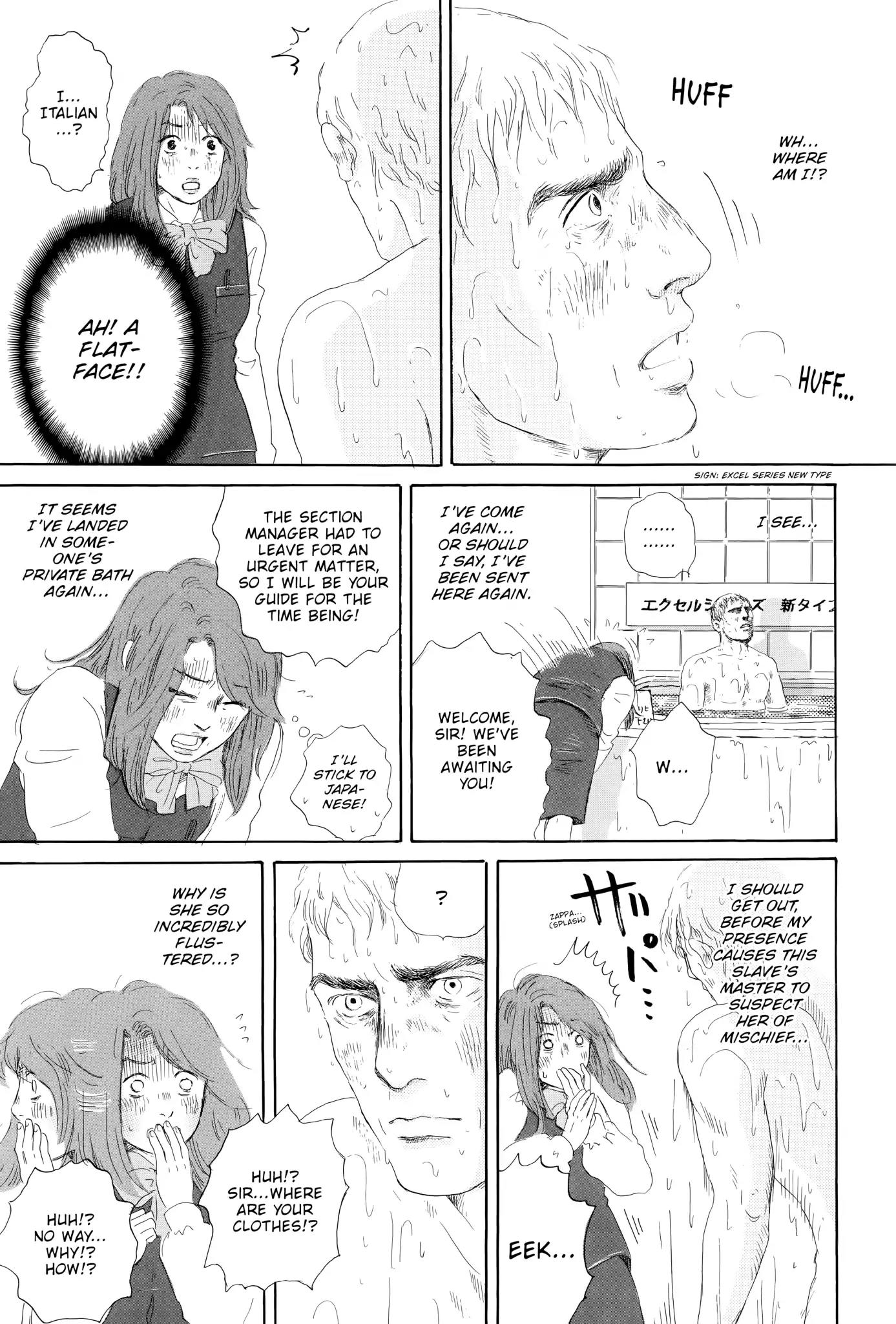 Thermae Romae Chapter 4 page 17 - Chapter 4
