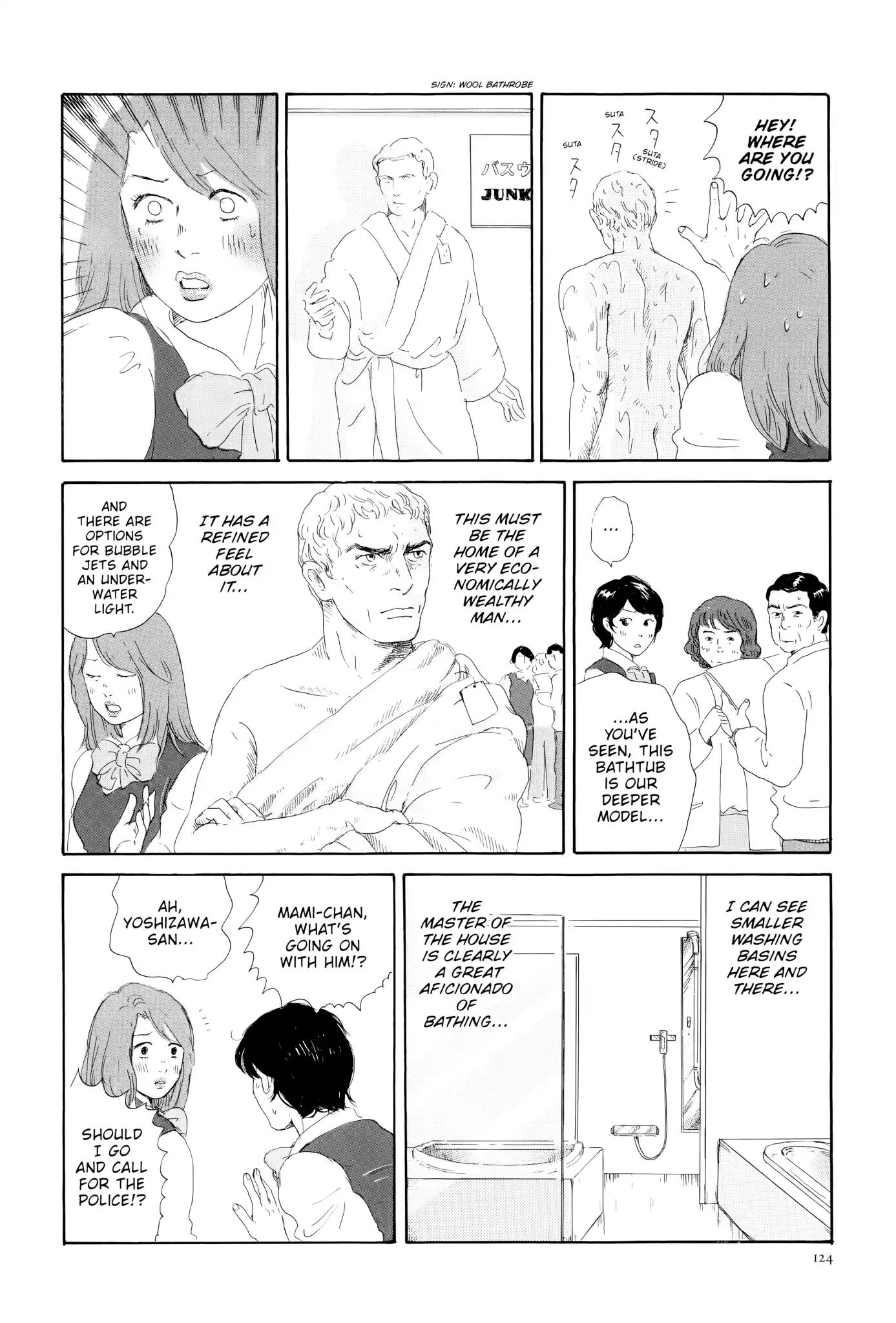 Thermae Romae Chapter 4 page 18 - Chapter 4