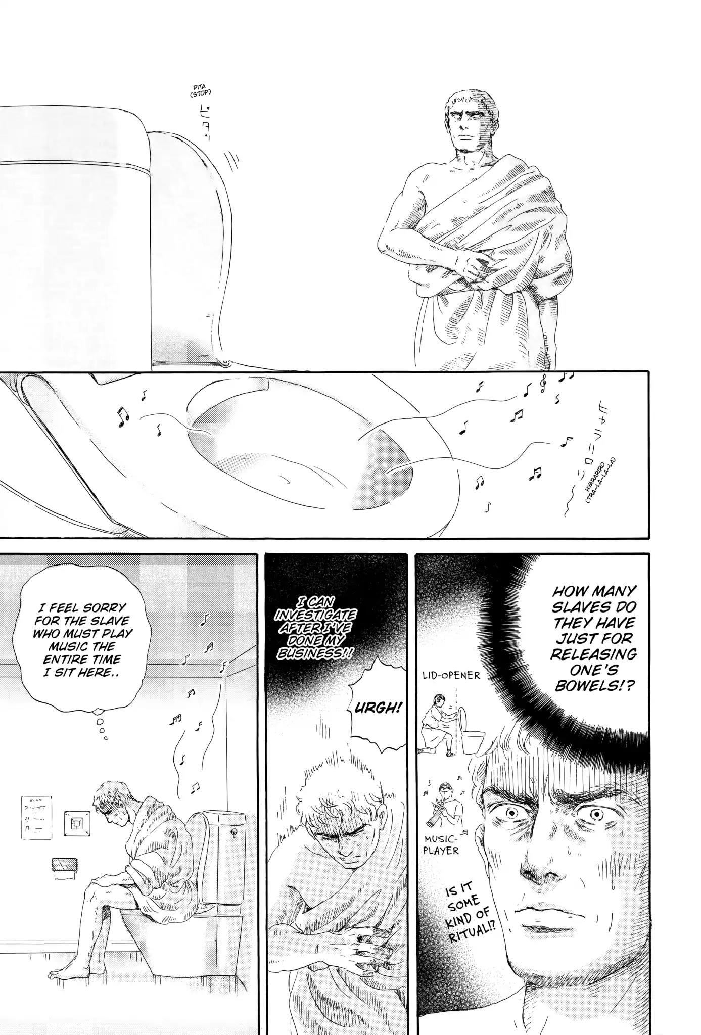 Thermae Romae Chapter 4 page 25 - Chapter 4