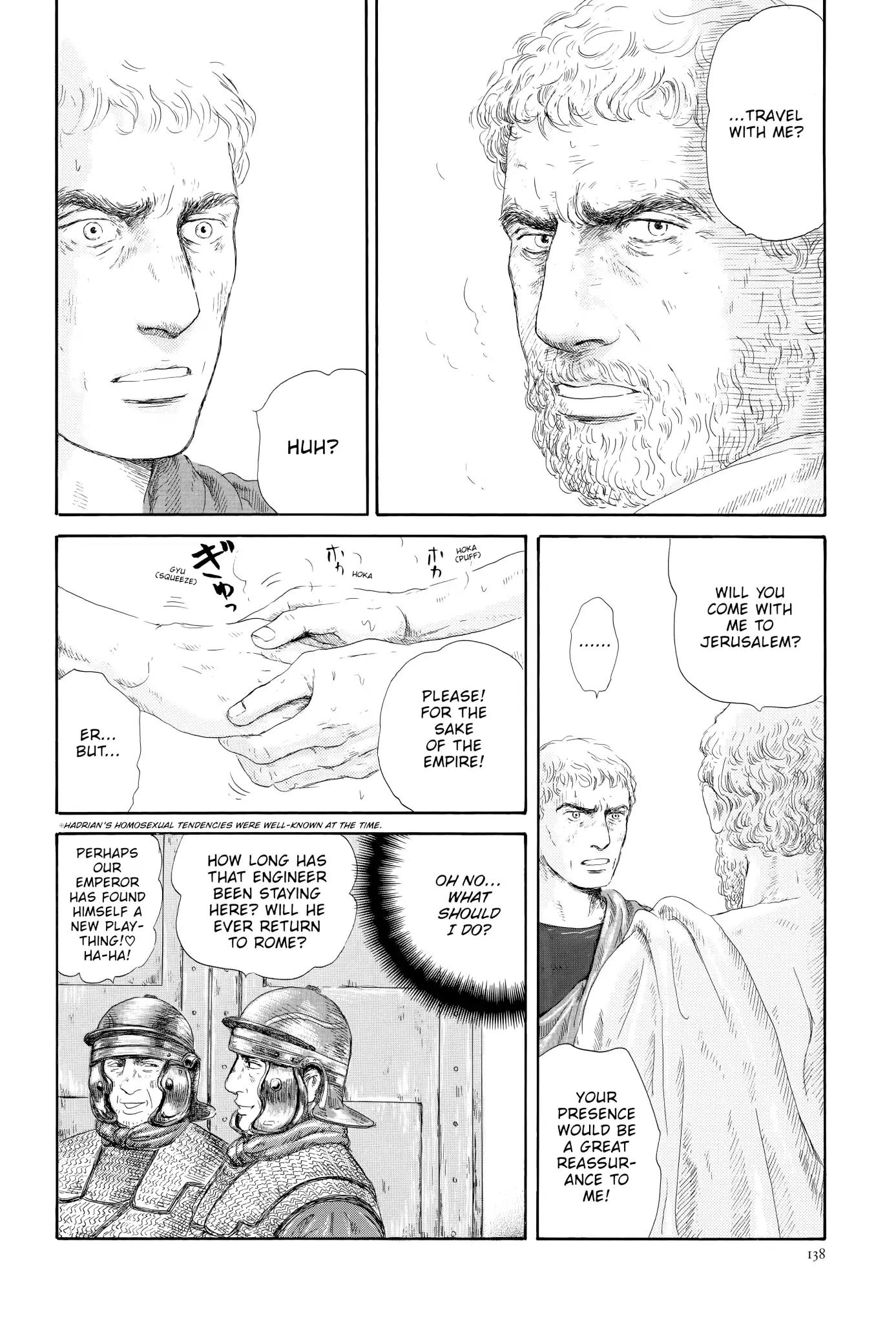 Thermae Romae Chapter 4 page 32 - Chapter 4