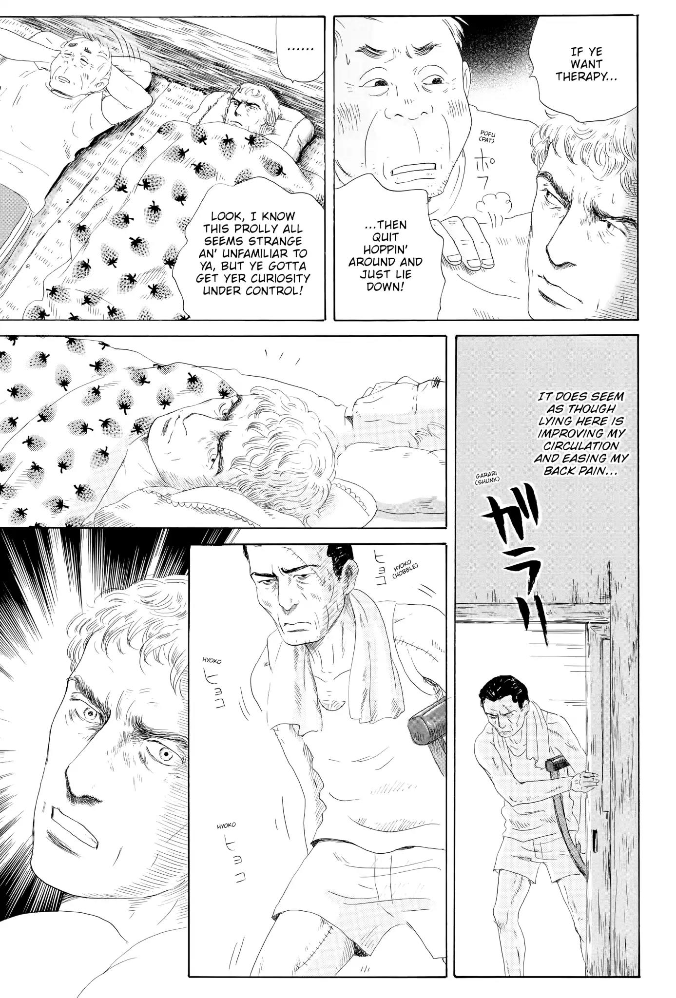 Thermae Romae Chapter 5 page 19 - Chapter 5