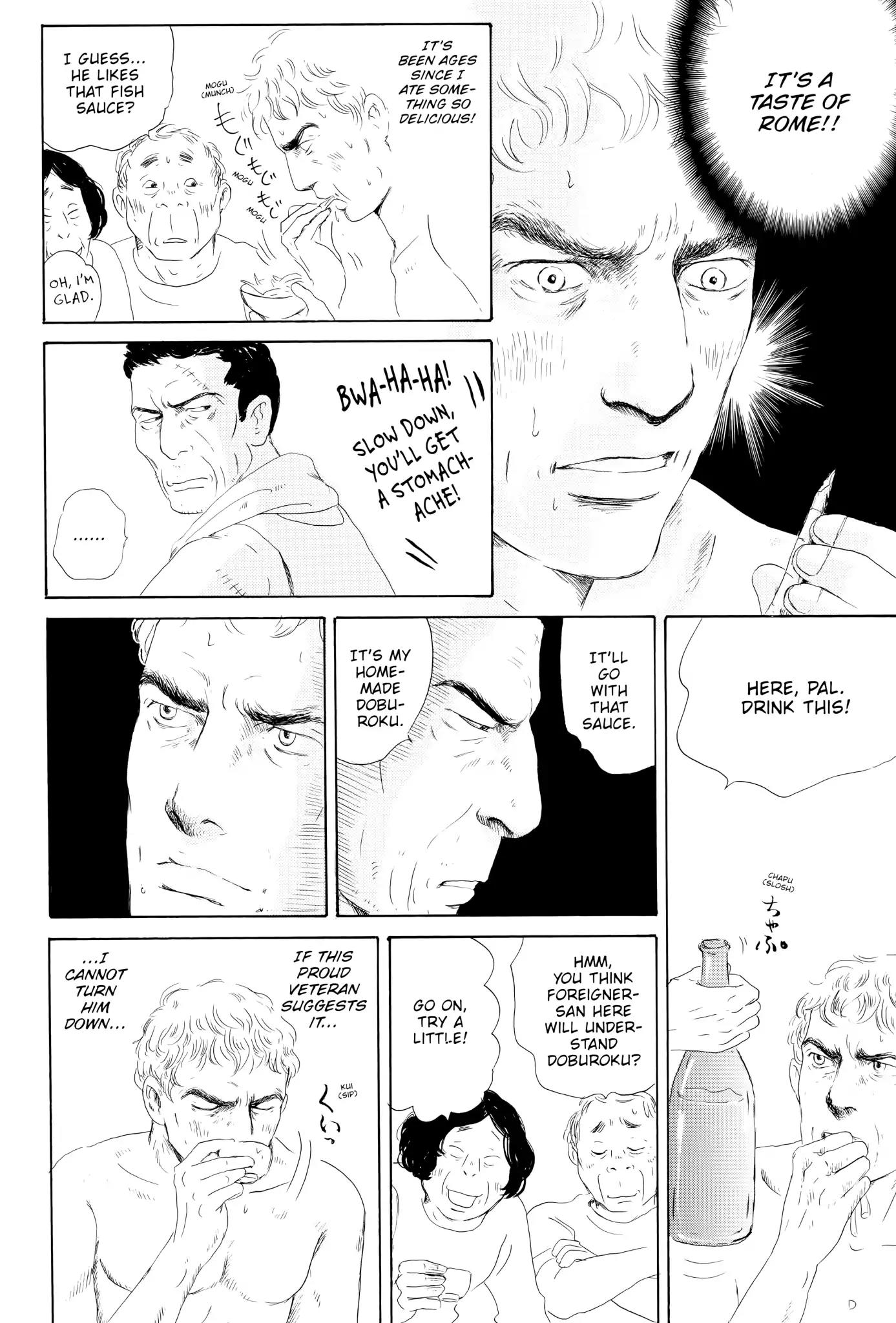 Thermae Romae Chapter 5 page 22 - Chapter 5