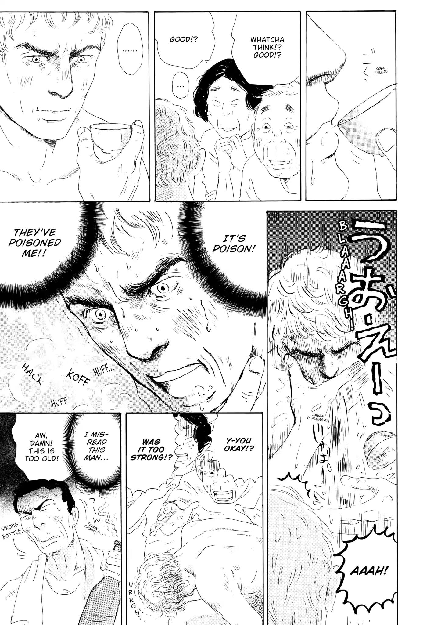 Thermae Romae Chapter 5 page 23 - Chapter 5