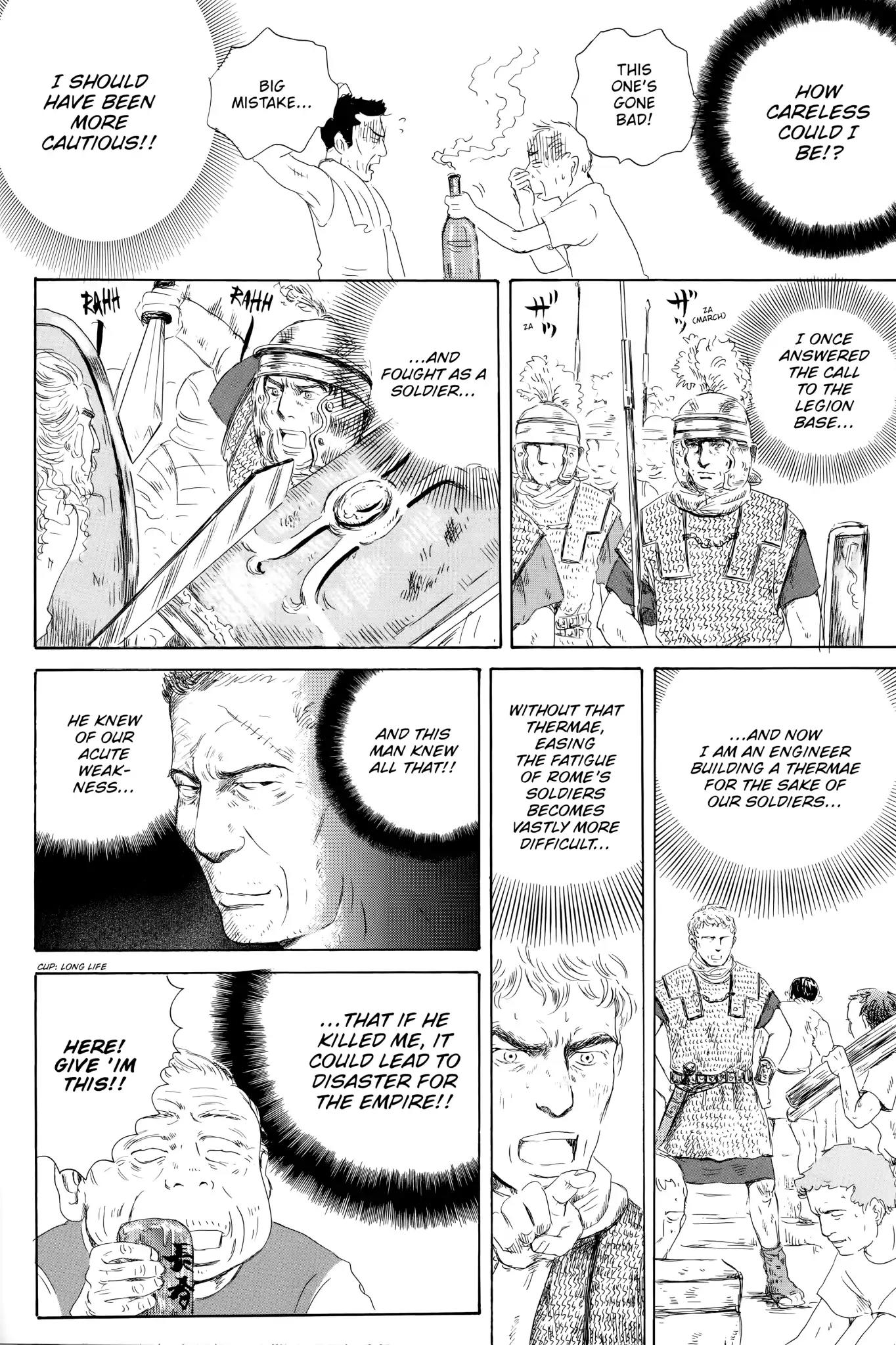 Thermae Romae Chapter 5 page 24 - Chapter 5