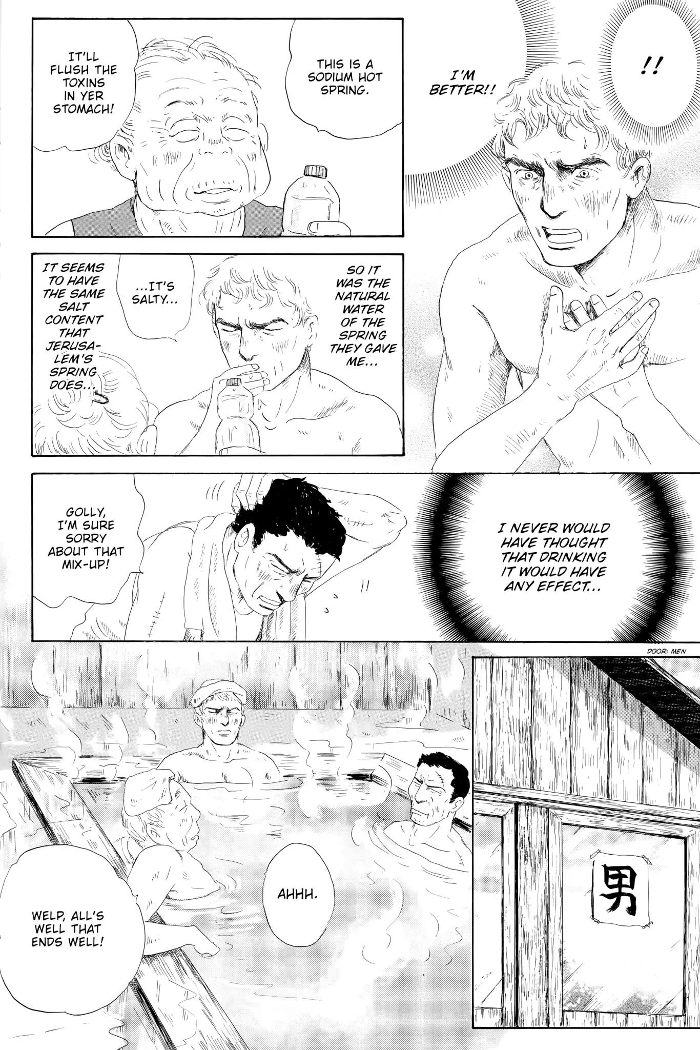 Thermae Romae Chapter 5 page 26 - Chapter 5