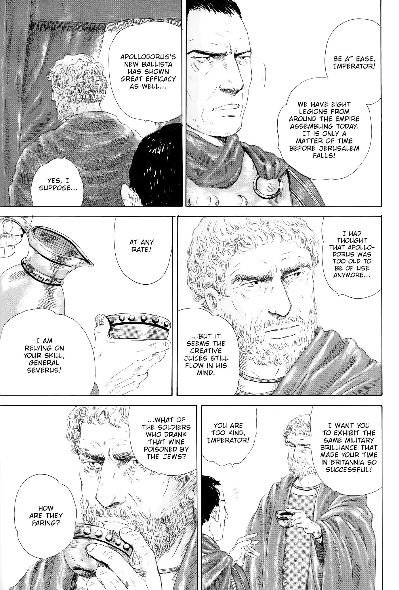 Thermae Romae Chapter 5 page 4 - Chapter 5