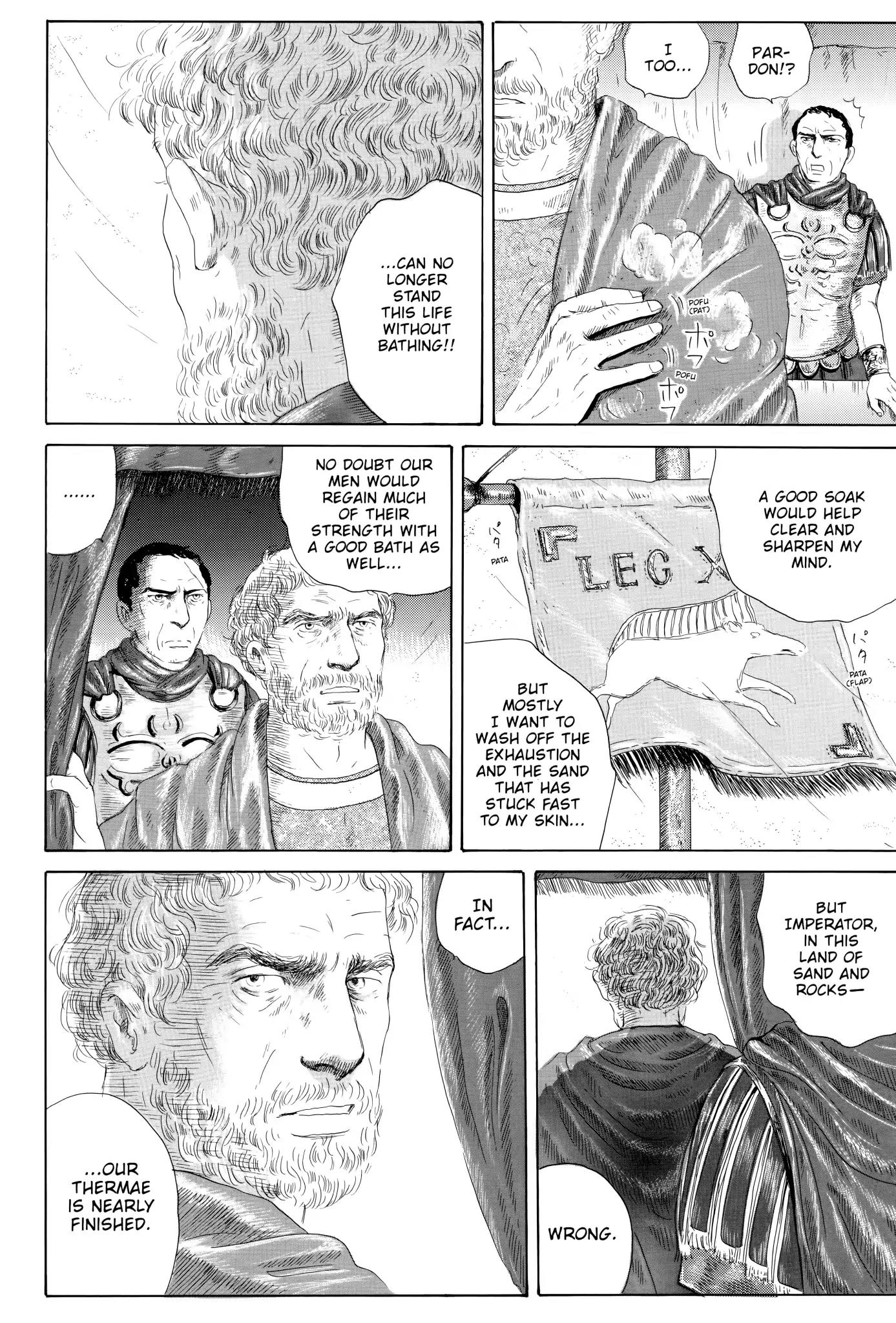 Thermae Romae Chapter 5 page 5 - Chapter 5