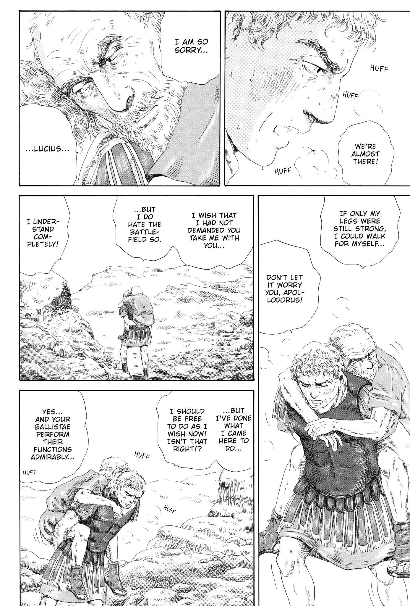 Thermae Romae Chapter 5 page 7 - Chapter 5