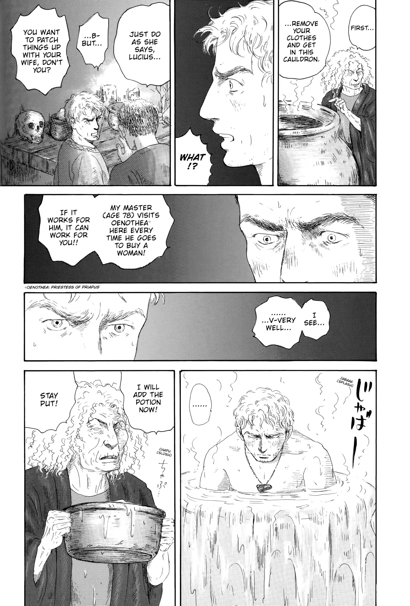 Thermae Romae Chapter 6 page 14 - Chapter 6