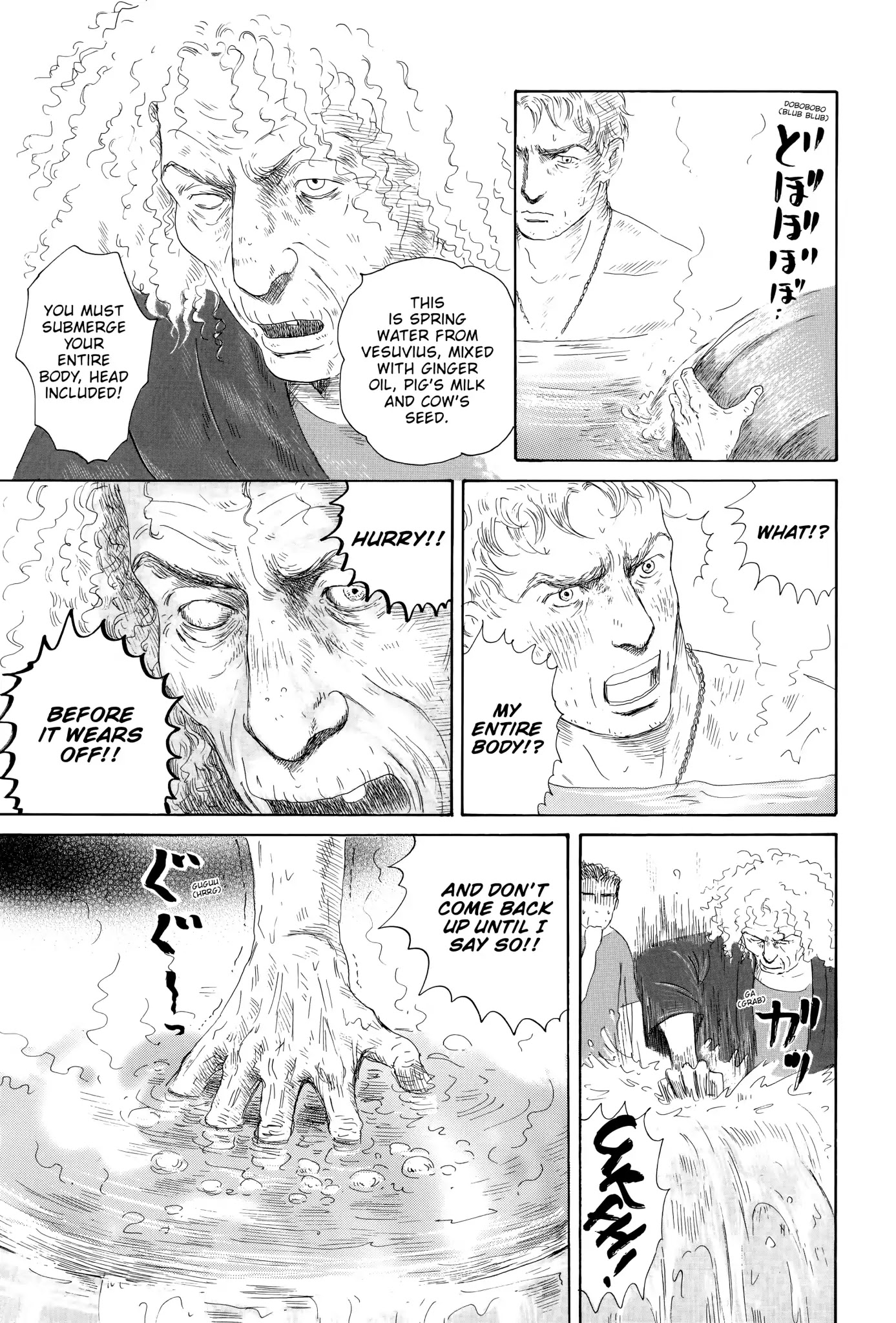 Thermae Romae Chapter 6 page 15 - Chapter 6