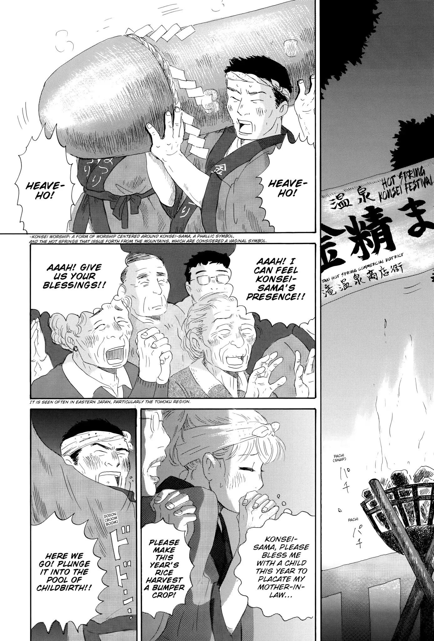 Thermae Romae Chapter 6 page 16 - Chapter 6