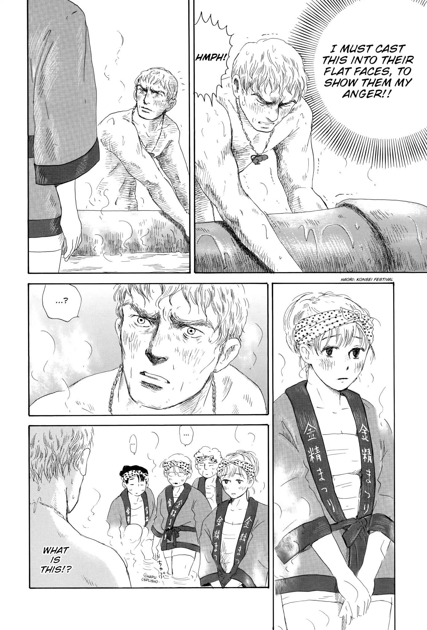 Thermae Romae Chapter 6 page 22 - Chapter 6
