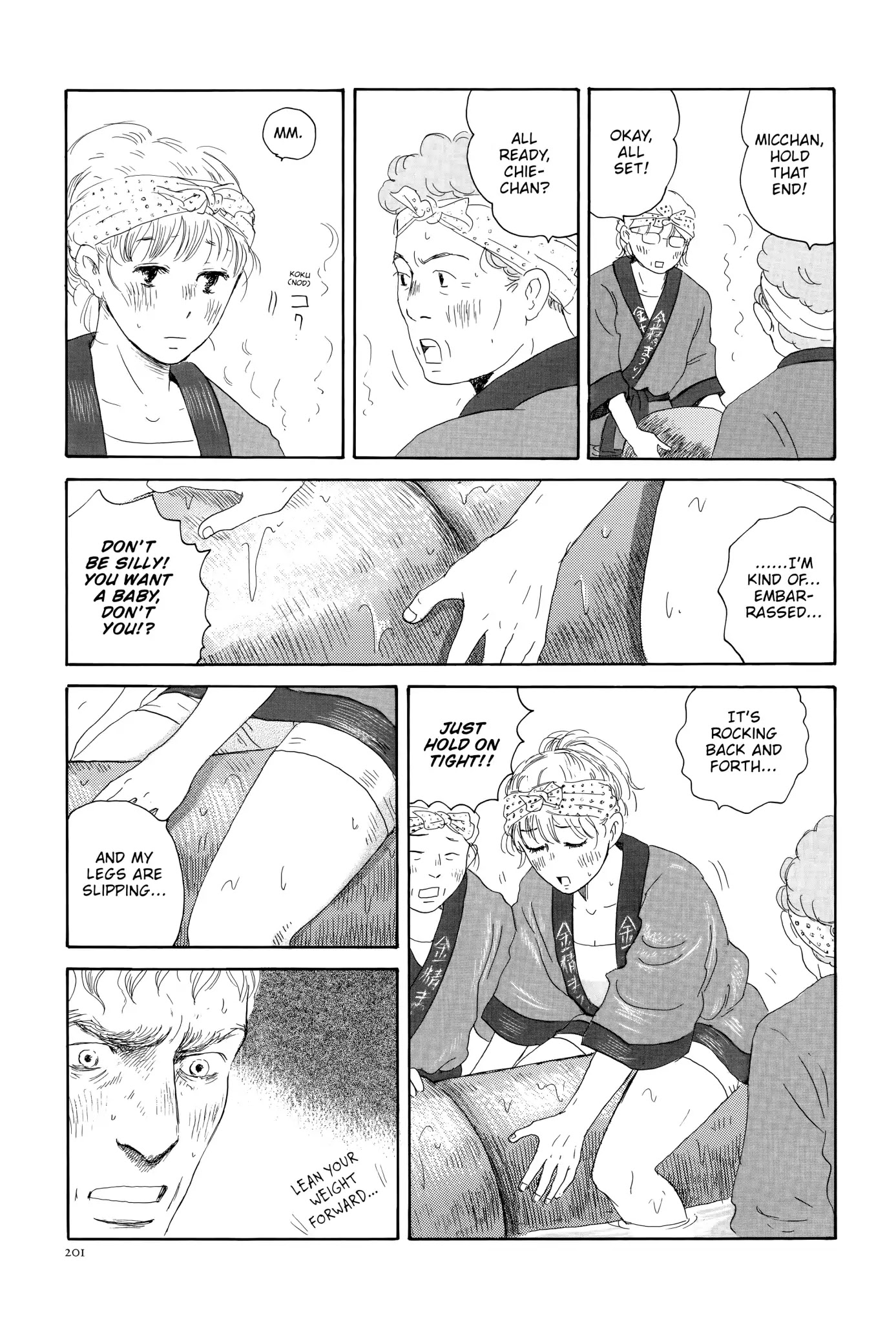 Thermae Romae Chapter 6 page 23 - Chapter 6