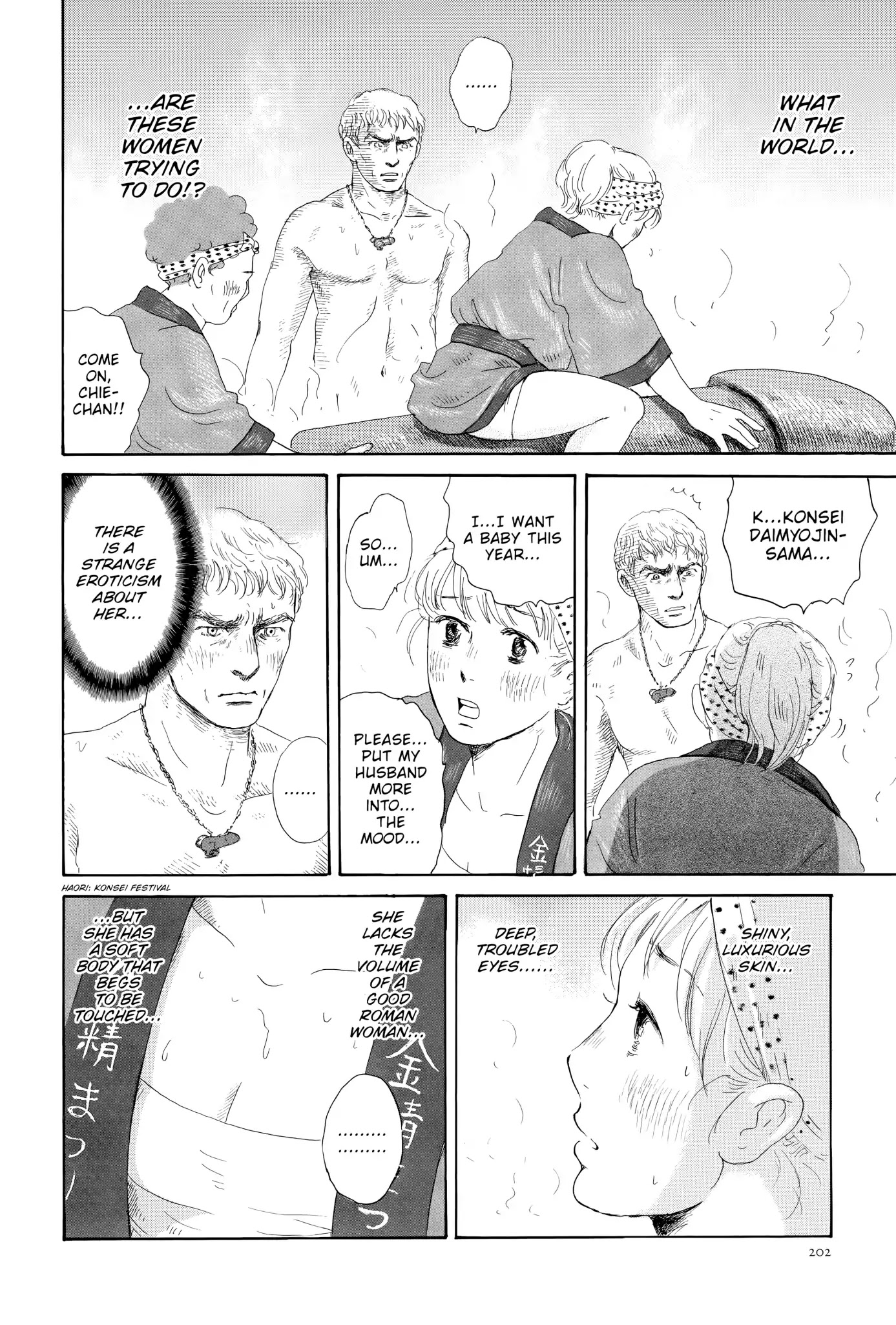 Thermae Romae Chapter 6 page 24 - Chapter 6