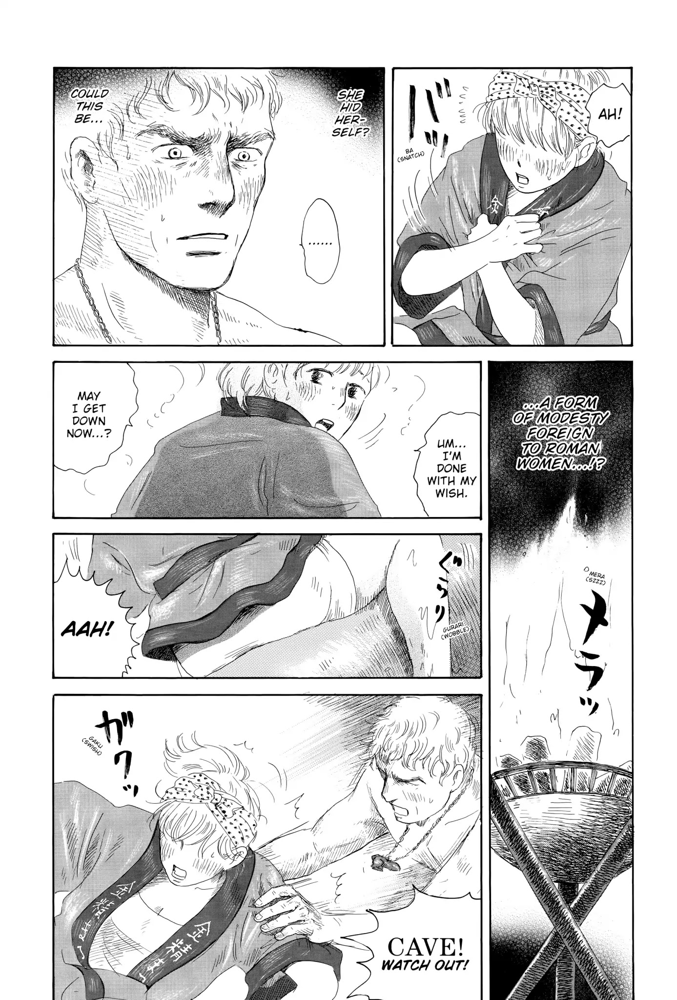 Thermae Romae Chapter 6 page 25 - Chapter 6