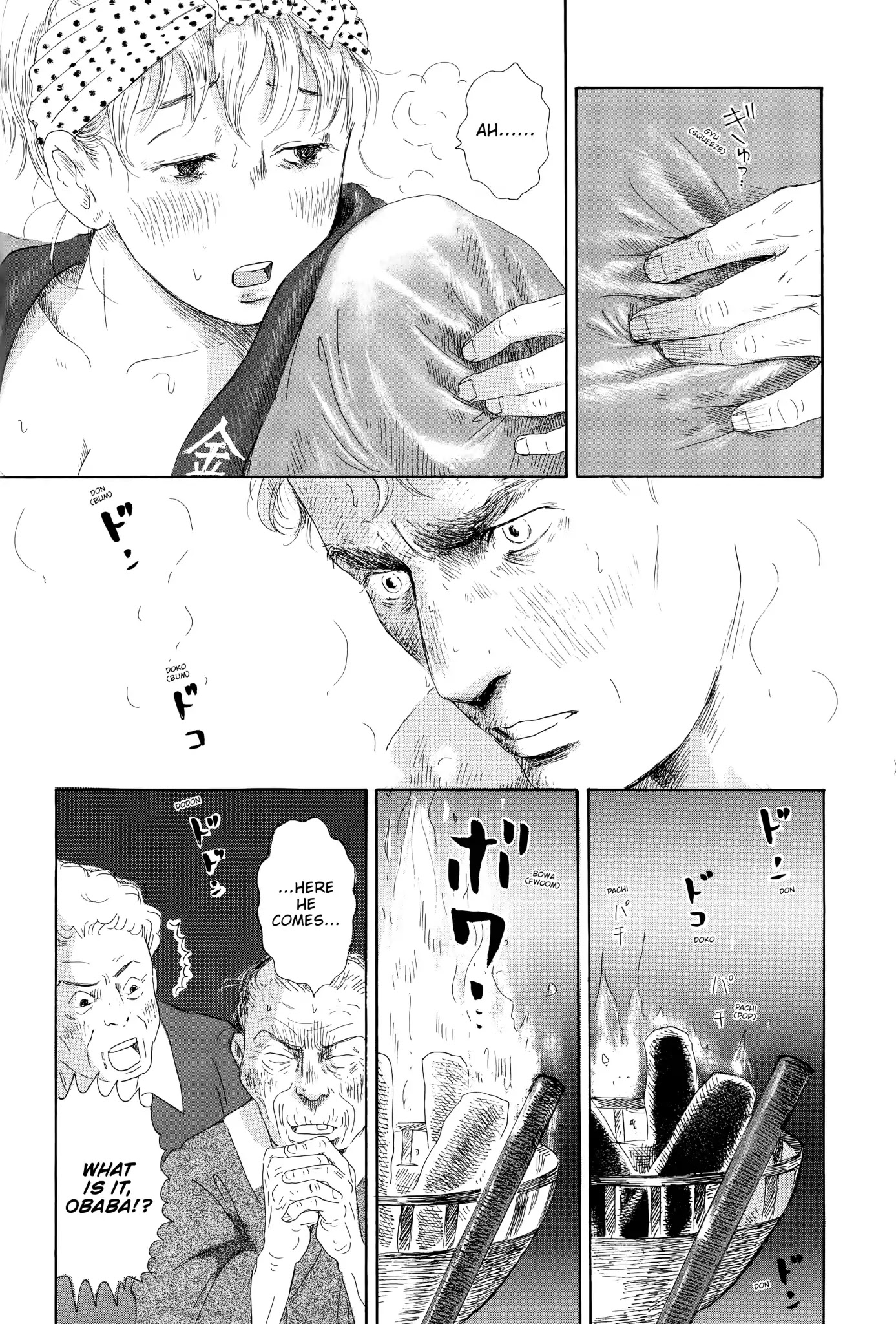 Thermae Romae Chapter 6 page 26 - Chapter 6