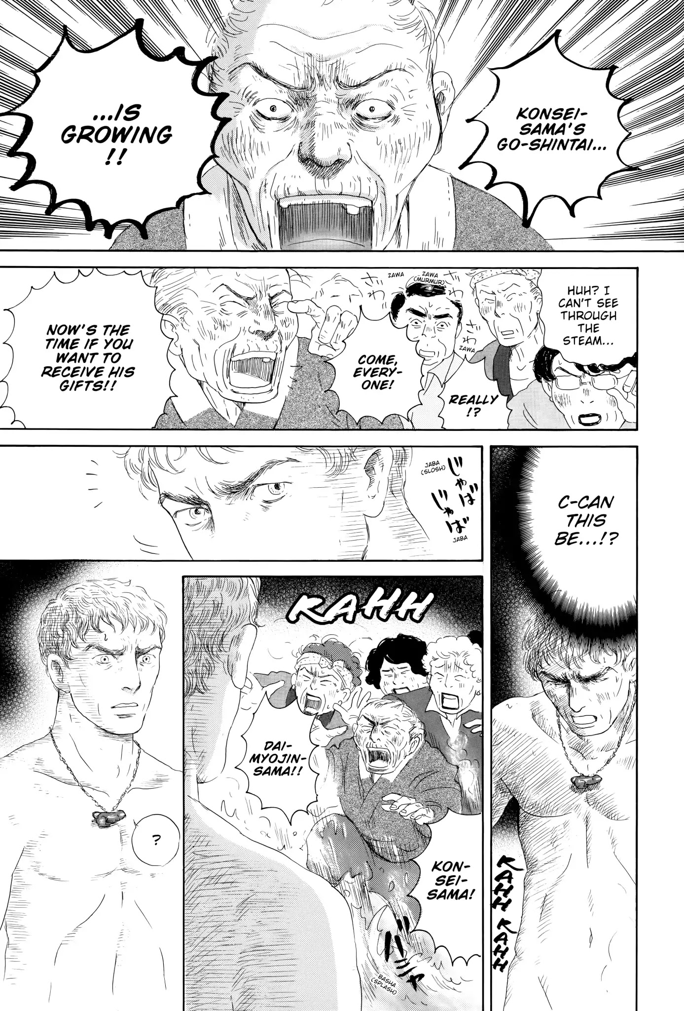 Thermae Romae Chapter 6 page 27 - Chapter 6