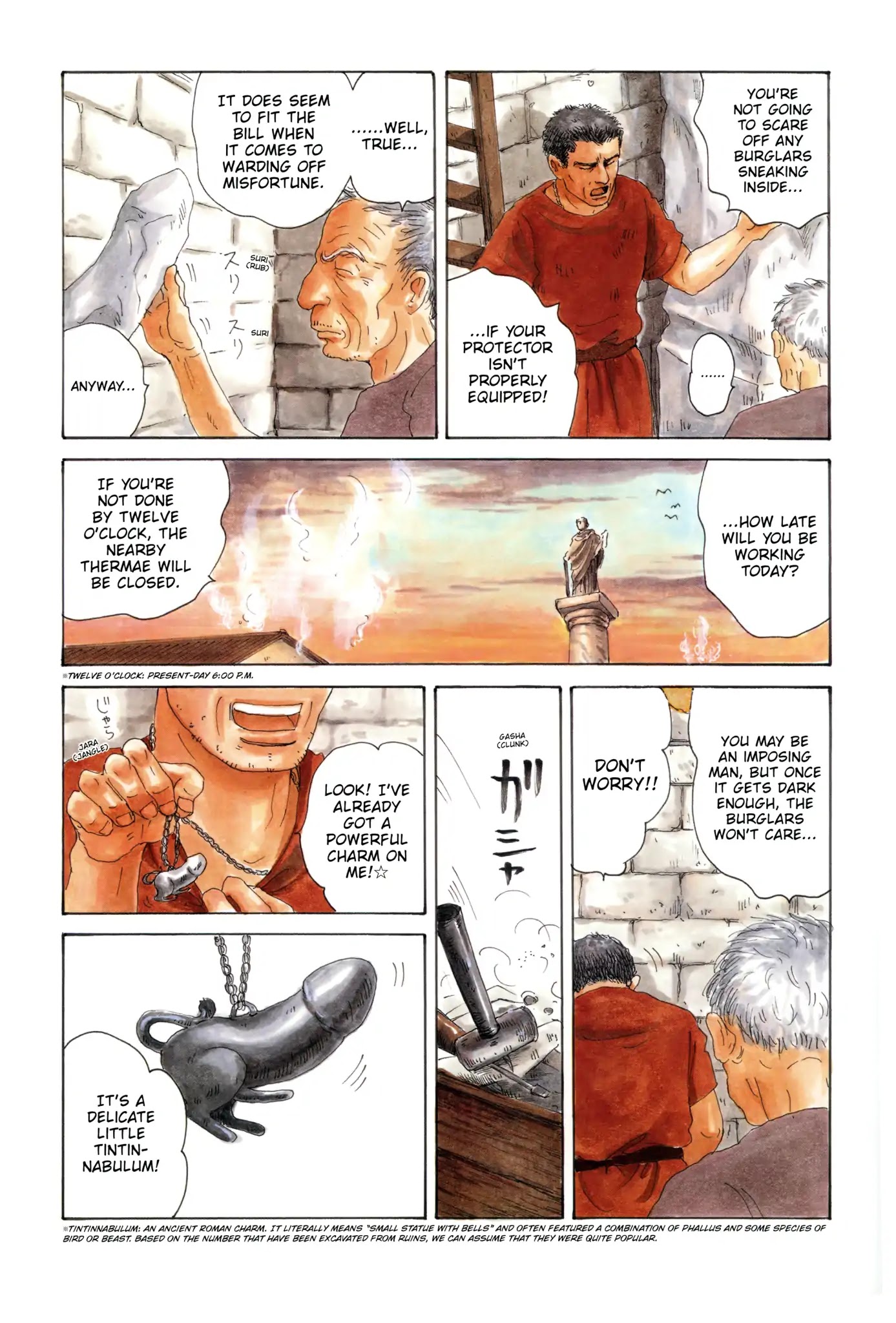 Thermae Romae Chapter 6 page 3 - Chapter 6
