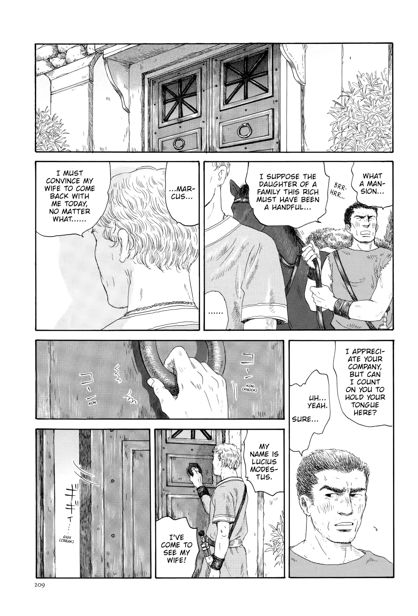 Thermae Romae Chapter 6 page 31 - Chapter 6