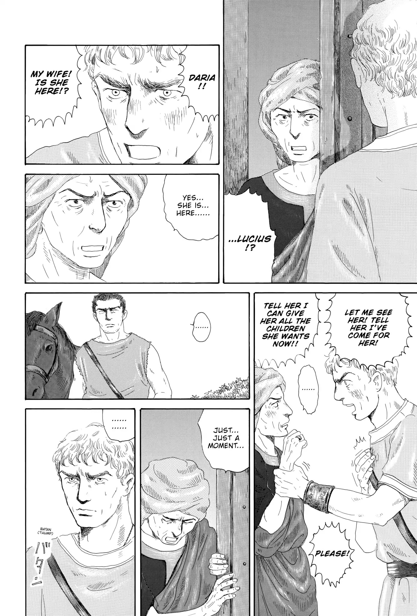 Thermae Romae Chapter 6 page 32 - Chapter 6
