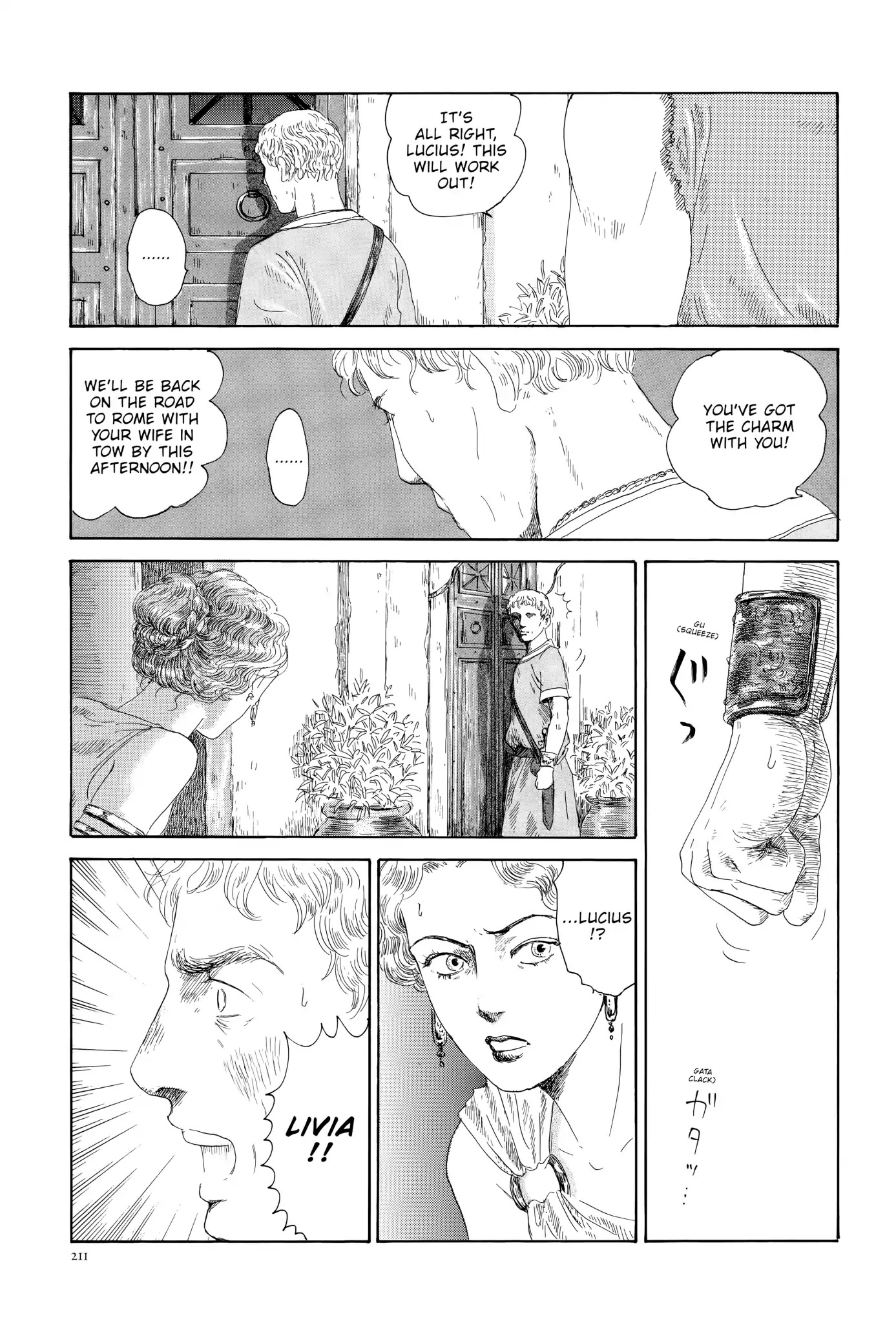 Thermae Romae Chapter 6 page 33 - Chapter 6