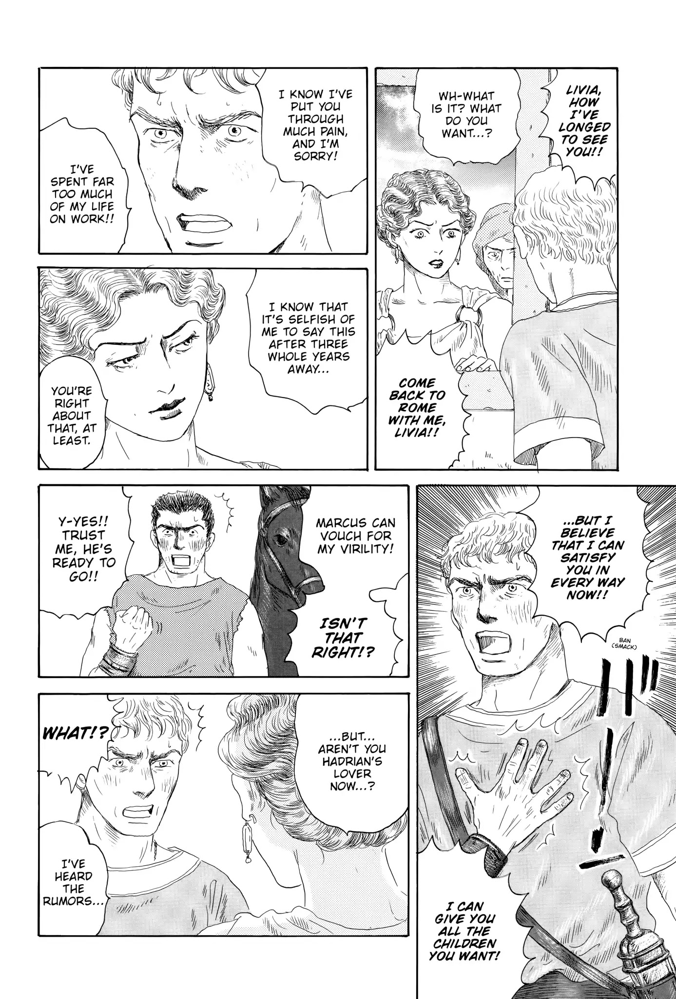 Thermae Romae Chapter 6 page 34 - Chapter 6
