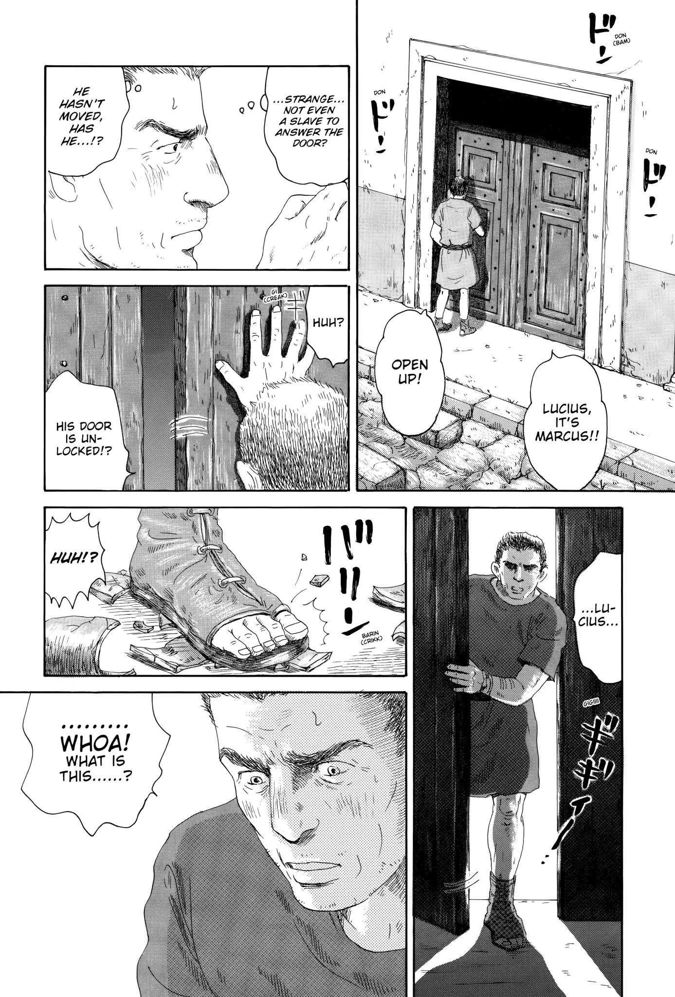 Thermae Romae Chapter 6 page 6 - Chapter 6