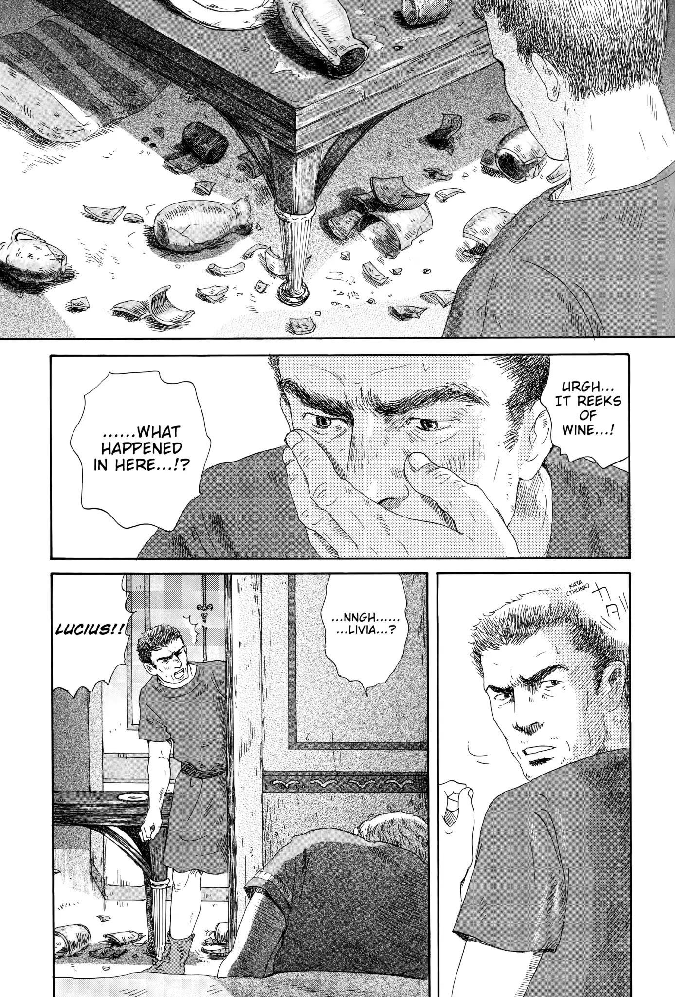 Thermae Romae Chapter 6 page 7 - Chapter 6