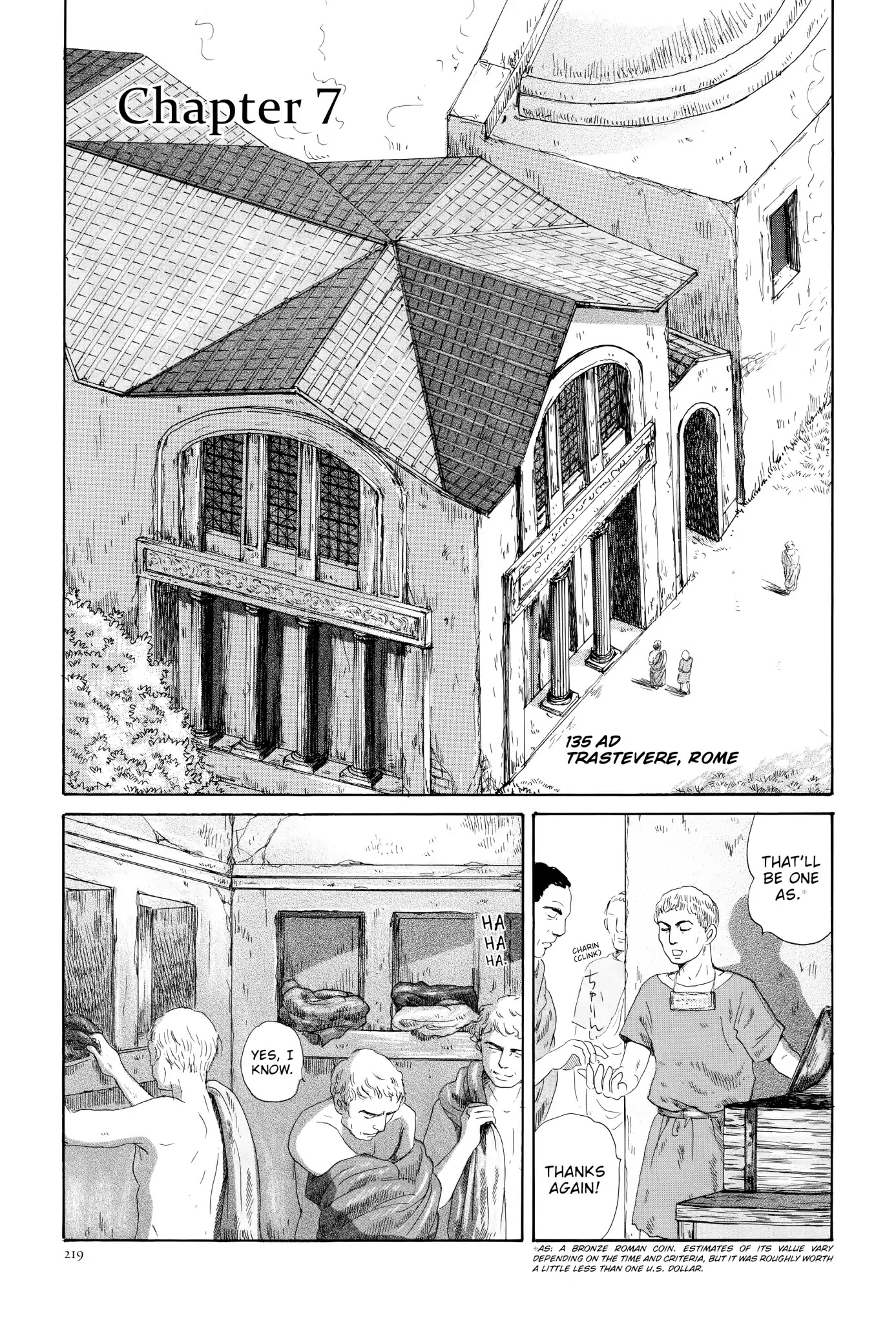 Thermae Romae Chapter 7 page 1 - Chapter 7