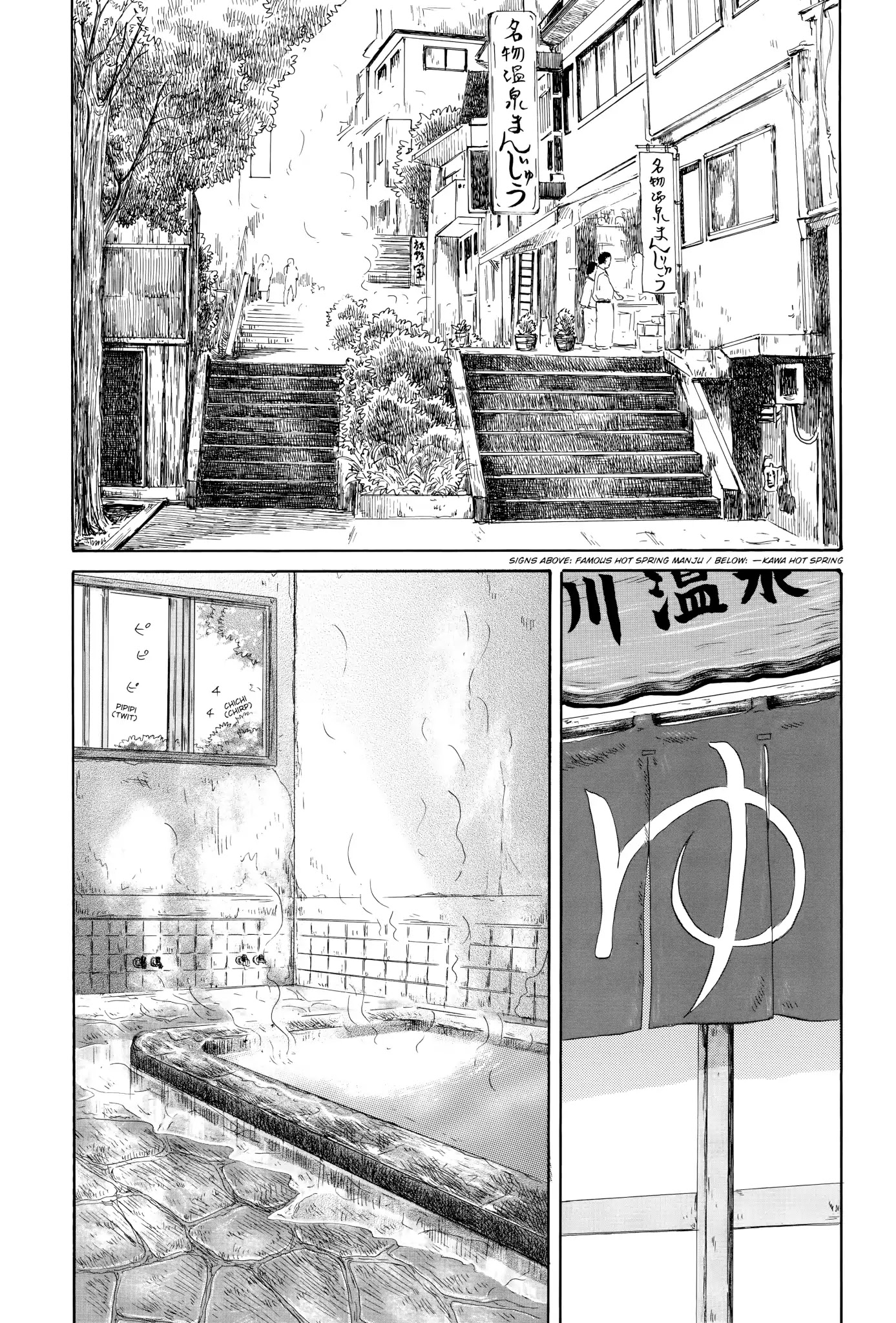 Thermae Romae Chapter 7 page 12 - Chapter 7