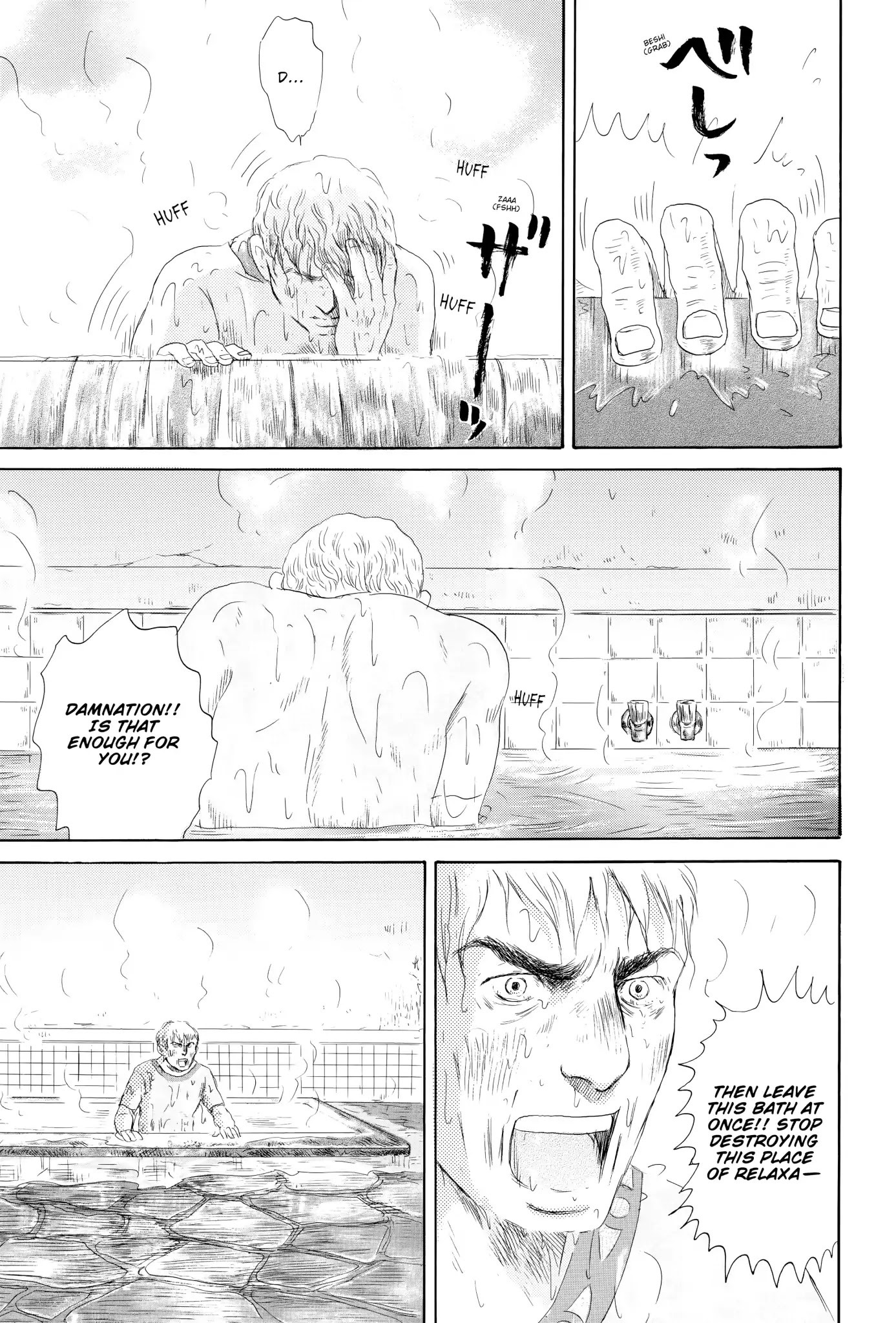 Thermae Romae Chapter 7 page 13 - Chapter 7