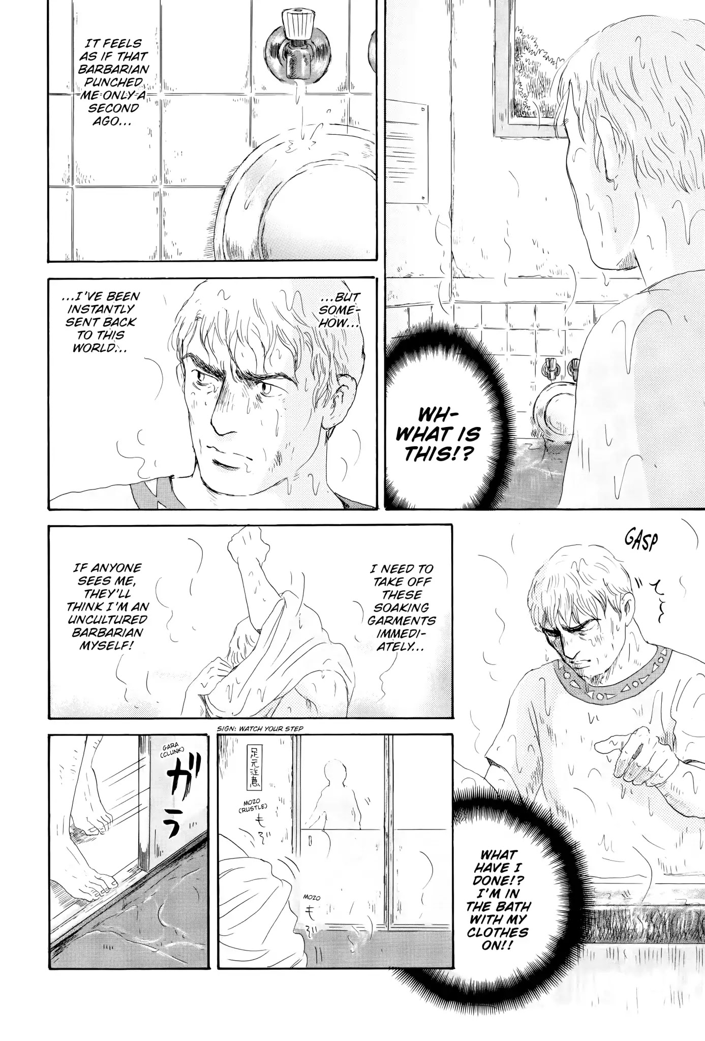 Thermae Romae Chapter 7 page 14 - Chapter 7