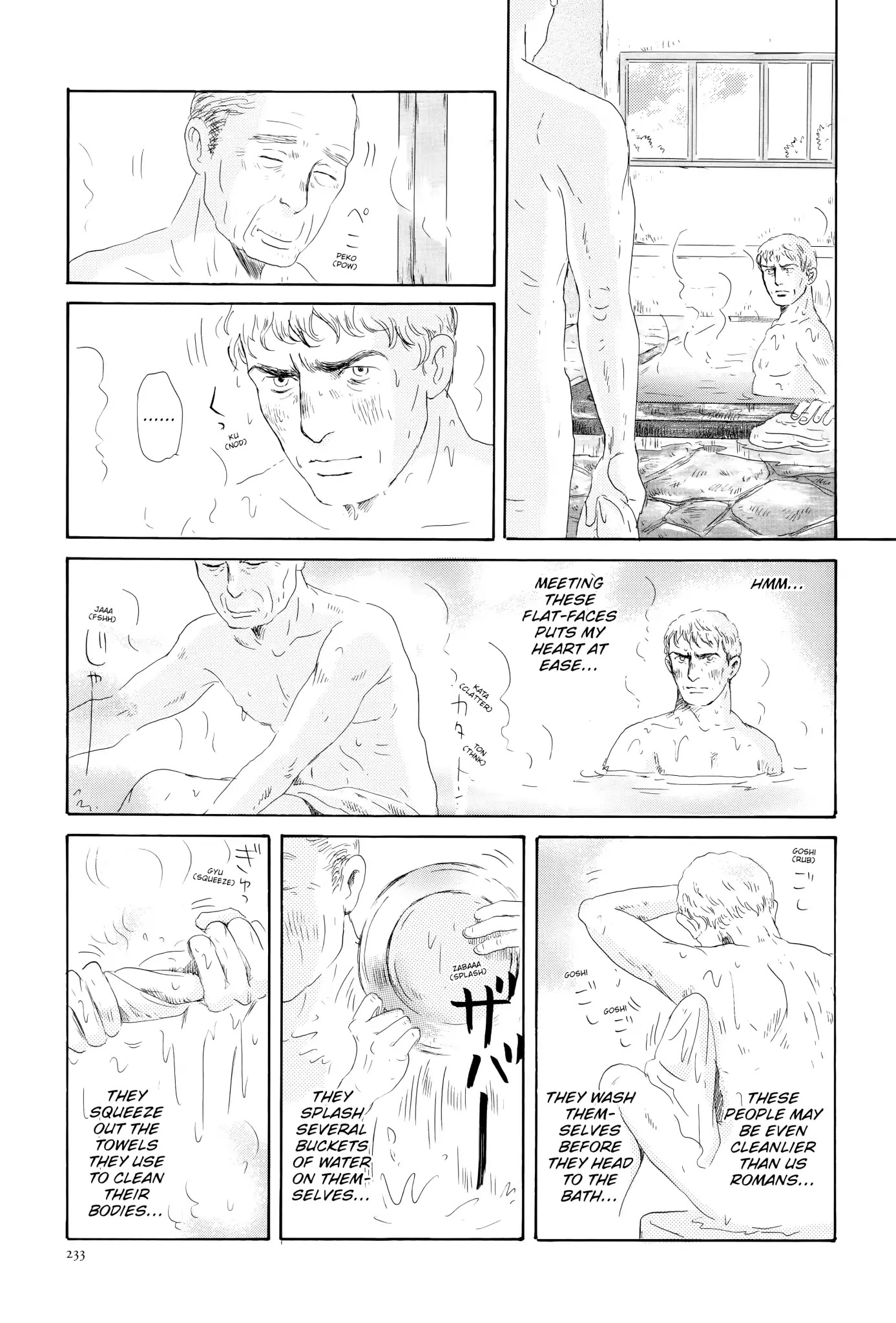 Thermae Romae Chapter 7 page 15 - Chapter 7