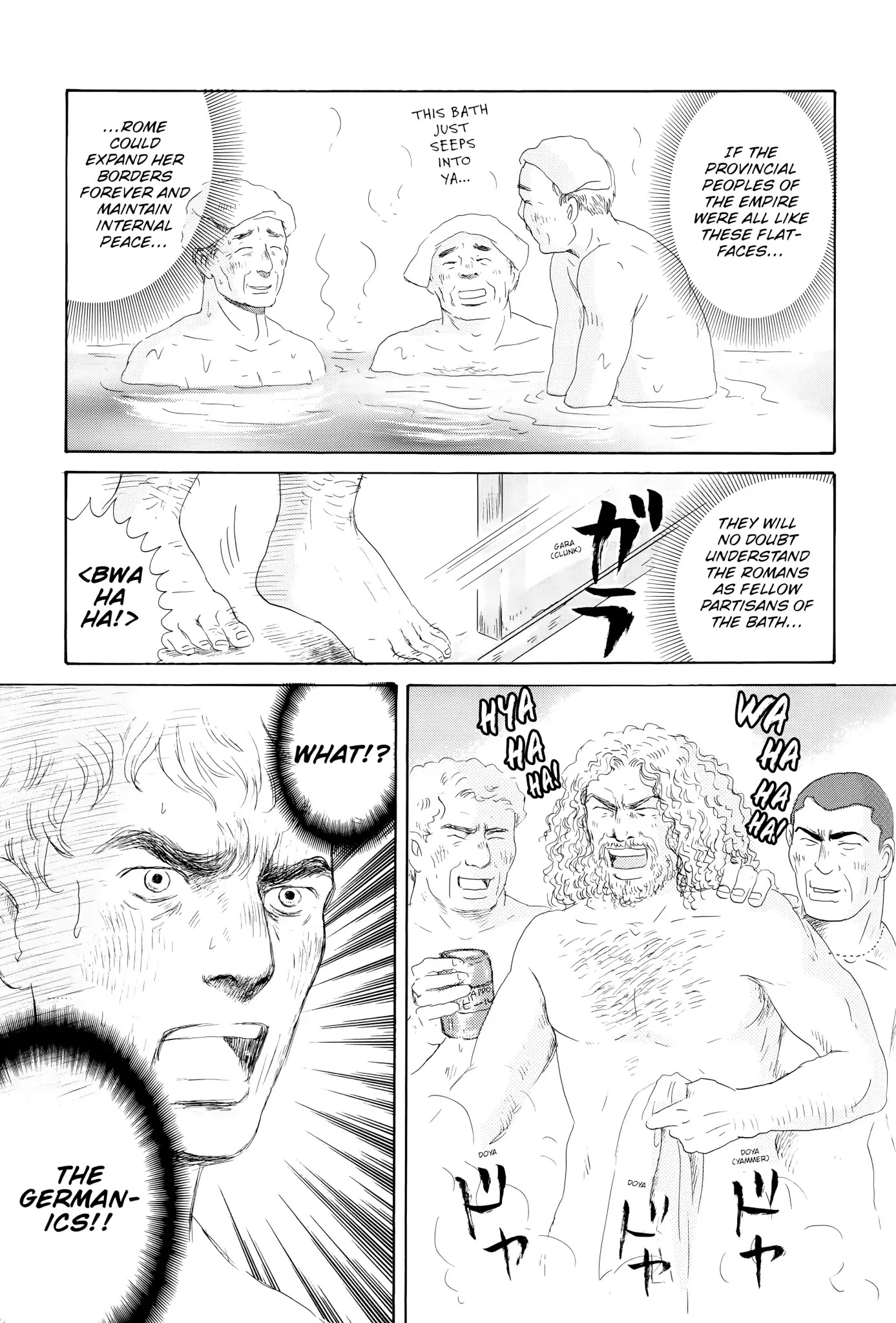 Thermae Romae Chapter 7 page 17 - Chapter 7