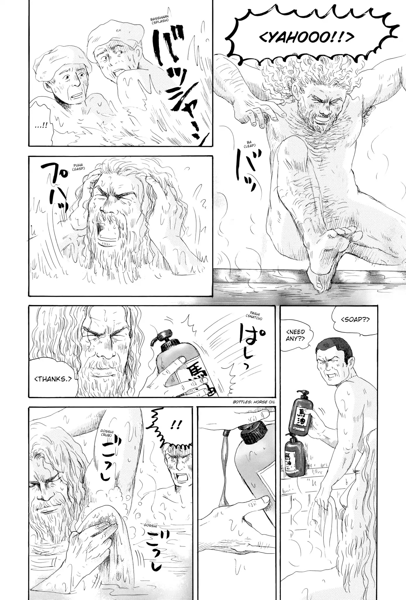 Thermae Romae Chapter 7 page 18 - Chapter 7