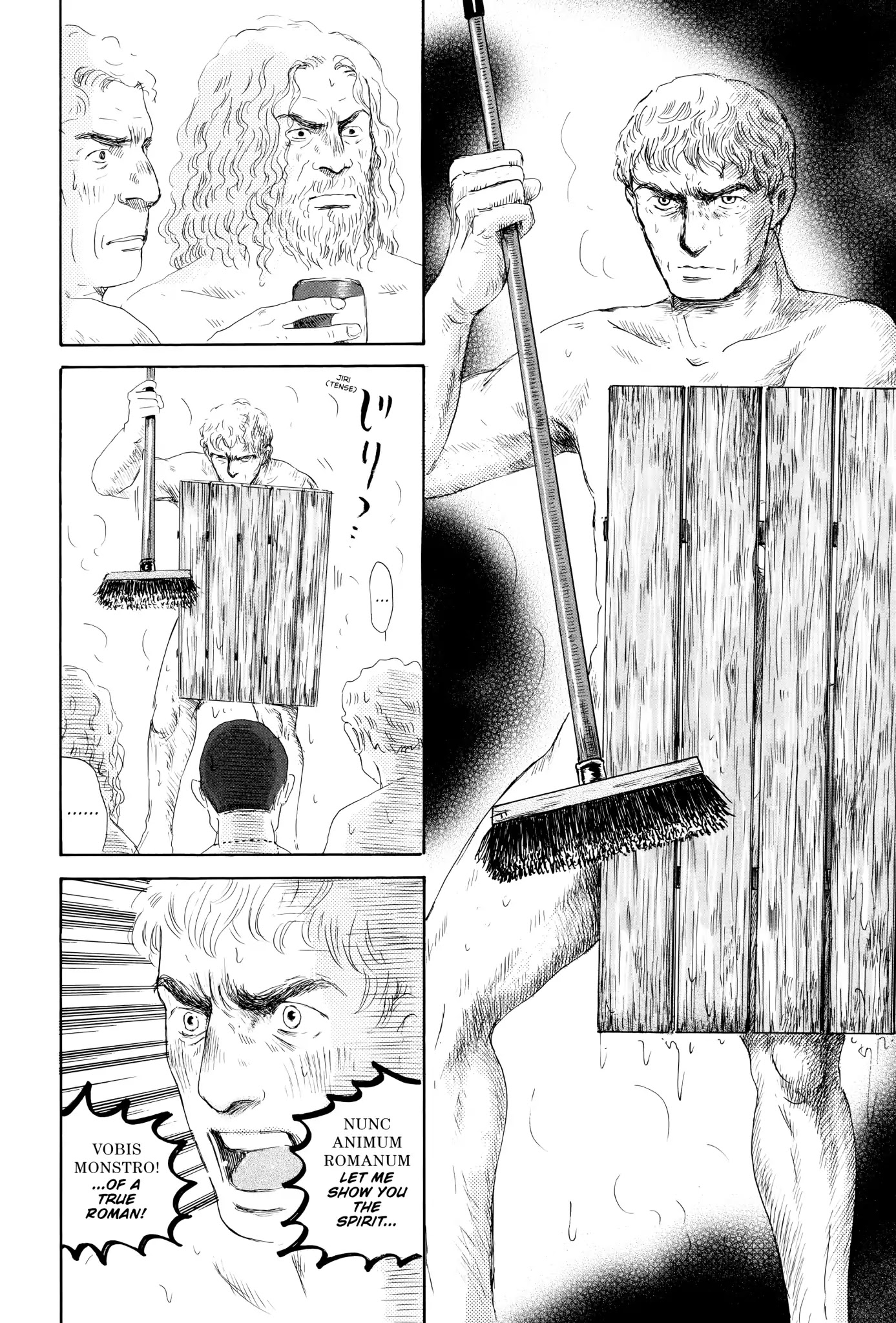 Thermae Romae Chapter 7 page 22 - Chapter 7