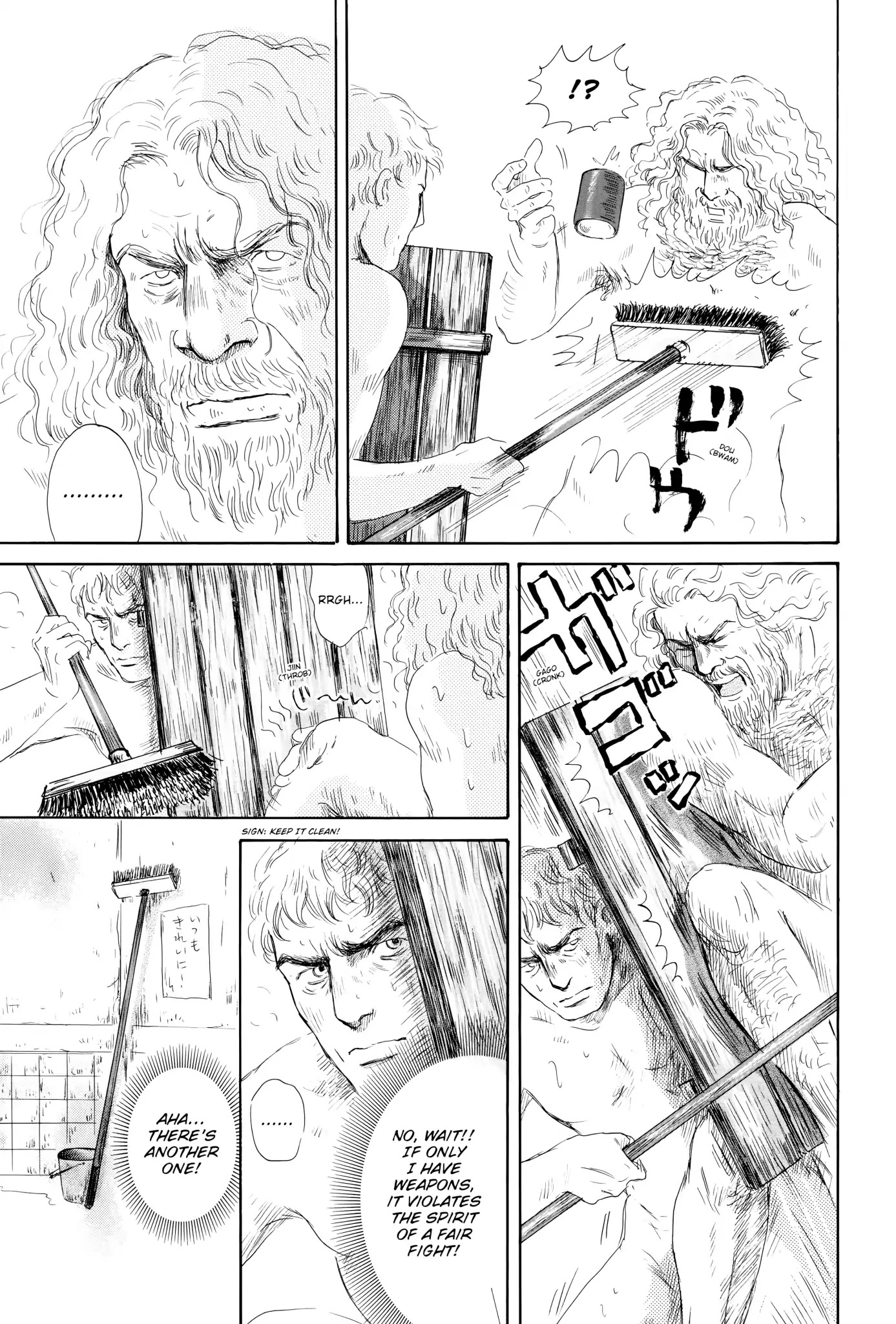 Thermae Romae Chapter 7 page 23 - Chapter 7