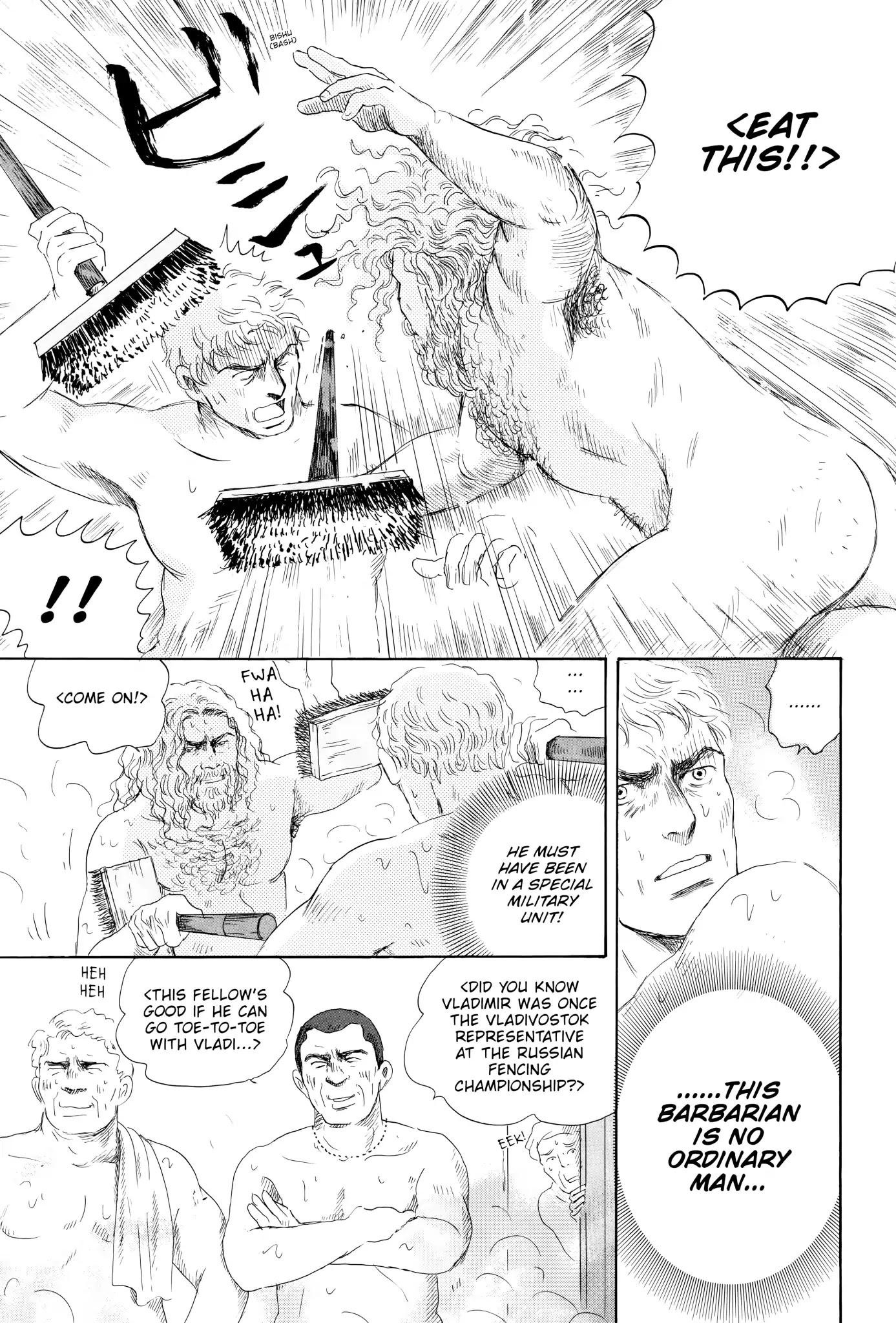 Thermae Romae Chapter 7 page 25 - Chapter 7