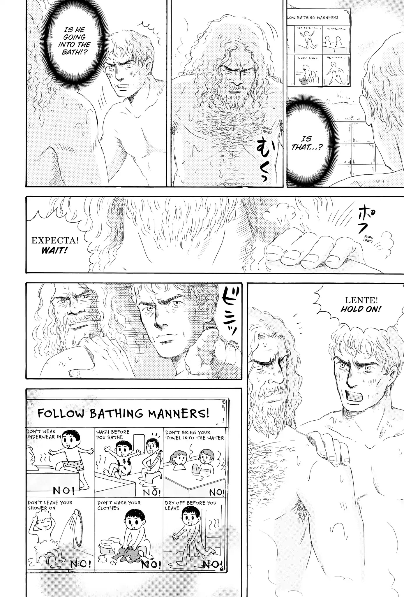 Thermae Romae Chapter 7 page 28 - Chapter 7