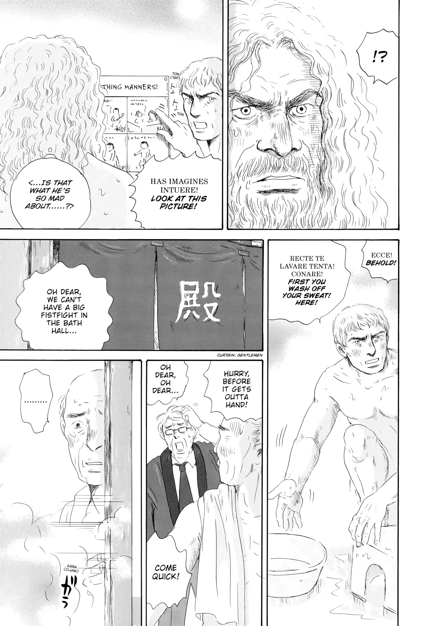 Thermae Romae Chapter 7 page 29 - Chapter 7