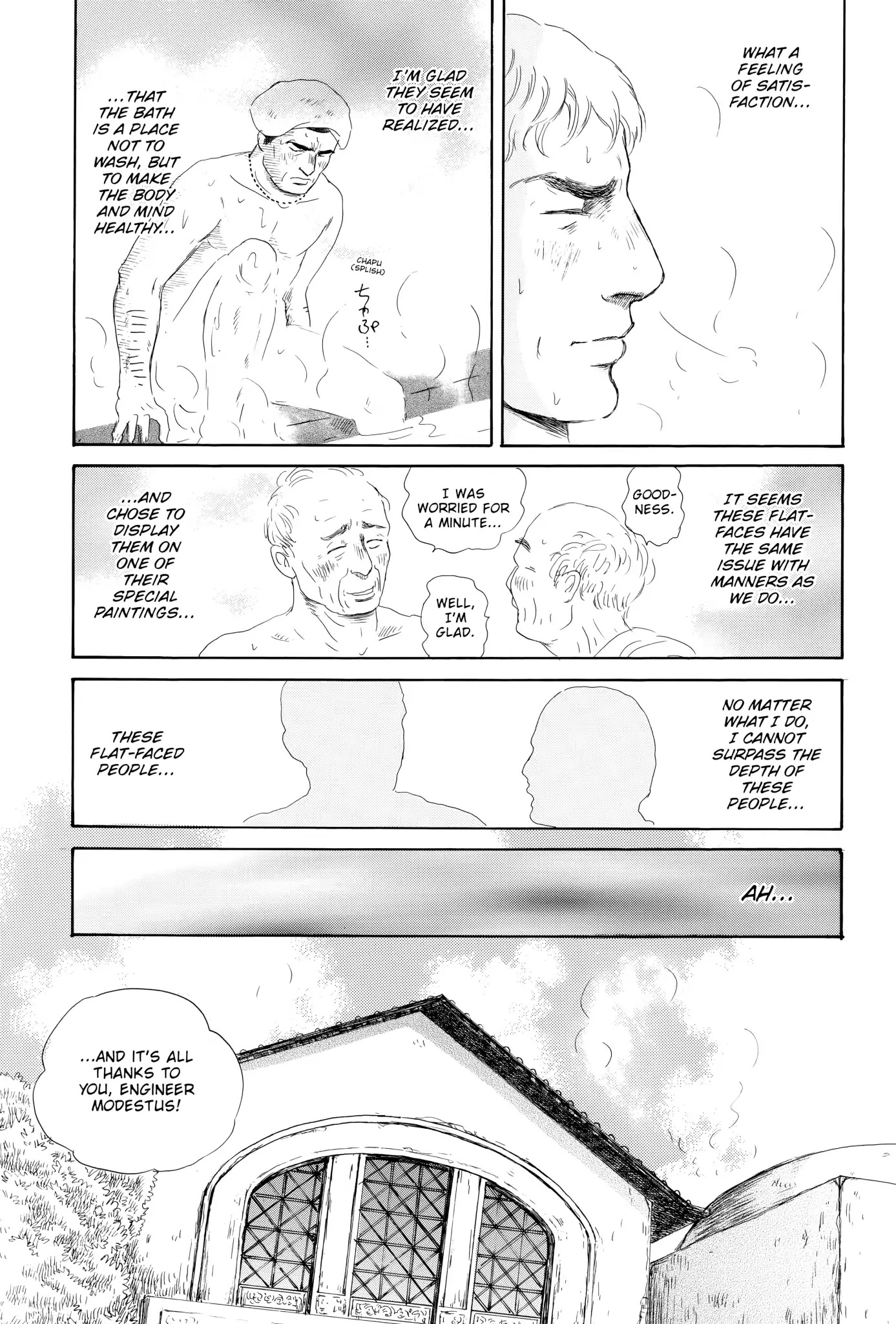 Thermae Romae Chapter 7 page 31 - Chapter 7