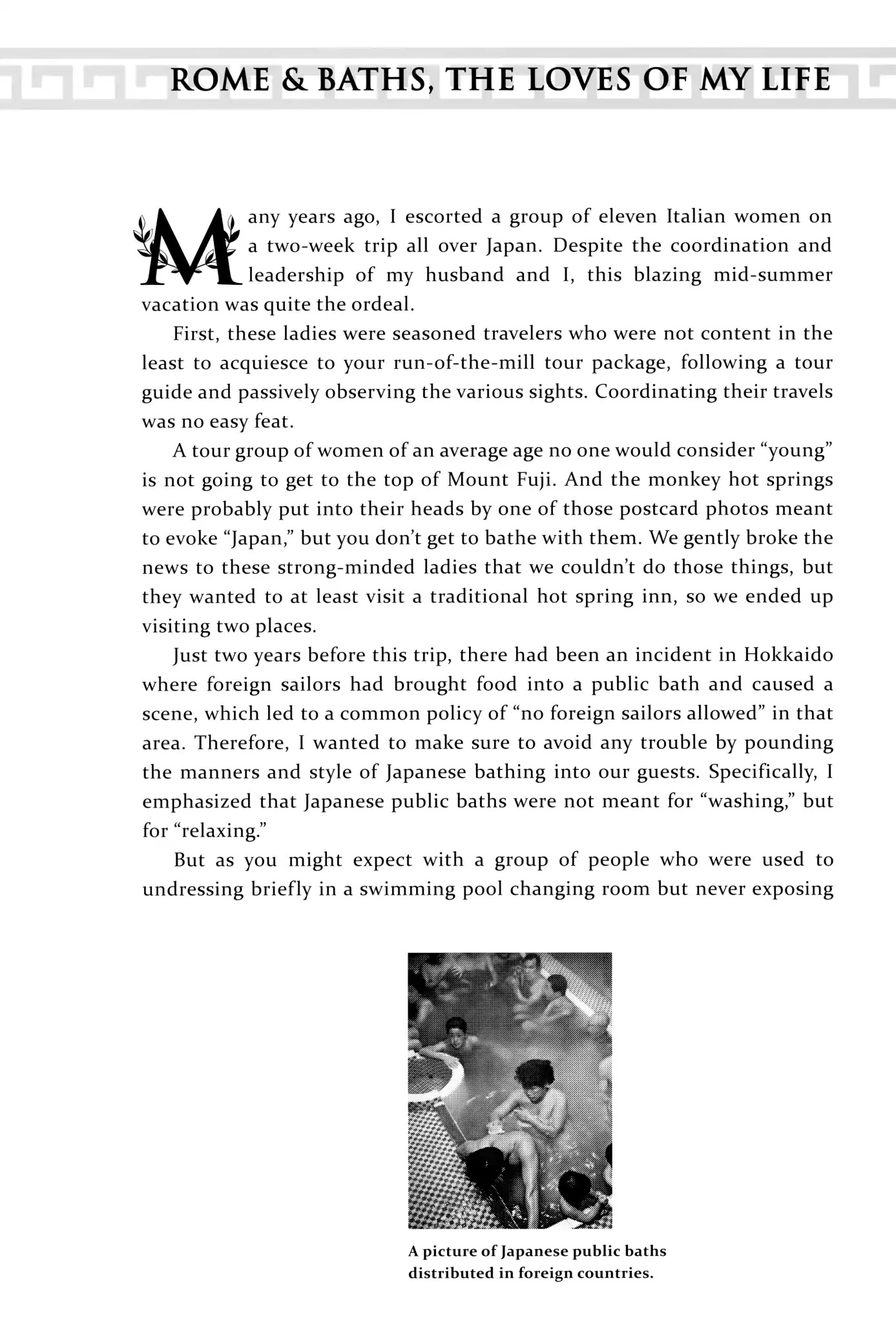 Thermae Romae Chapter 7 page 36 - Chapter 7