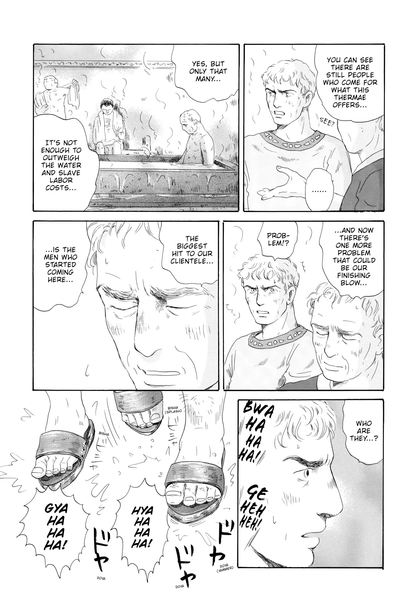Thermae Romae Chapter 7 page 5 - Chapter 7
