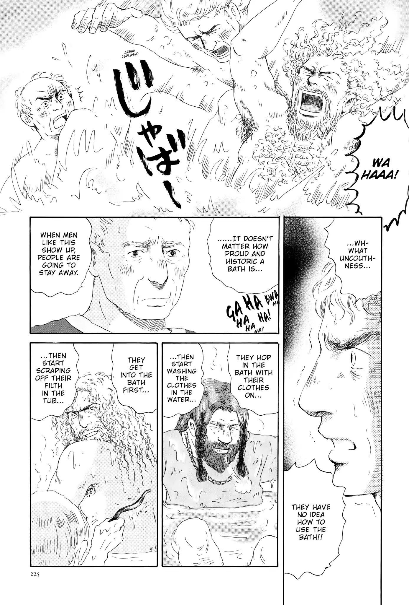 Thermae Romae Chapter 7 page 7 - Chapter 7