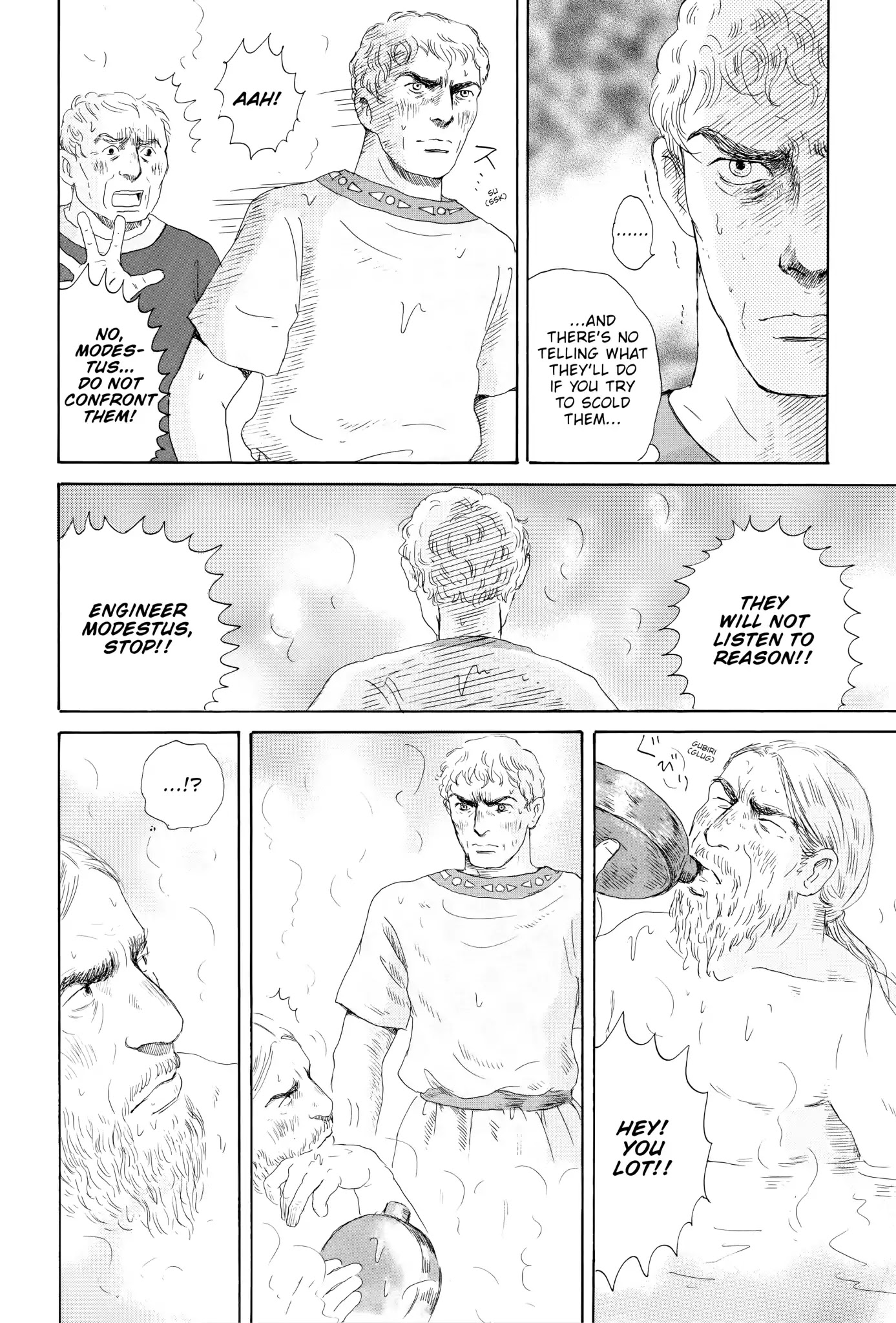 Thermae Romae Chapter 7 page 8 - Chapter 7