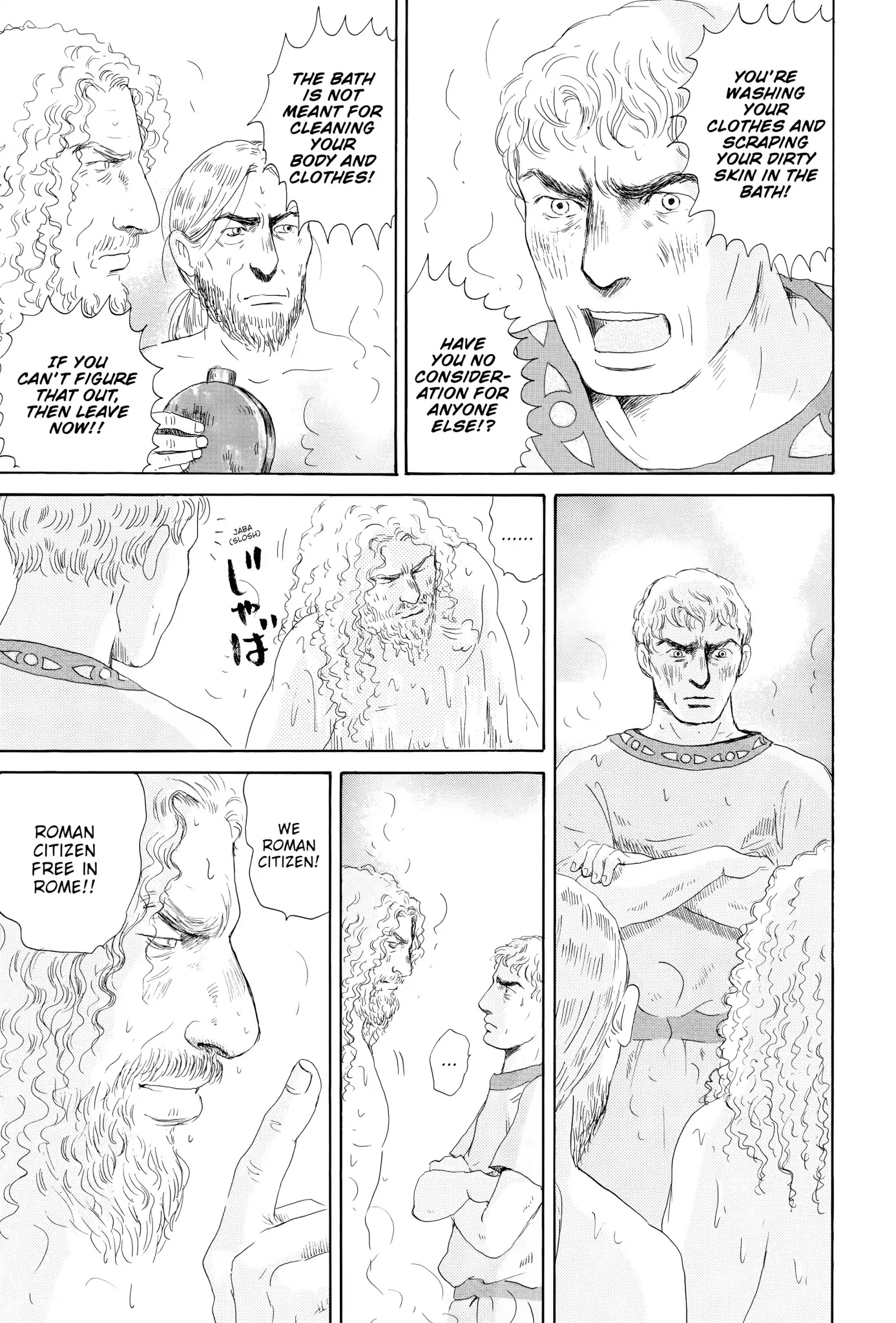 Thermae Romae Chapter 7 page 9 - Chapter 7