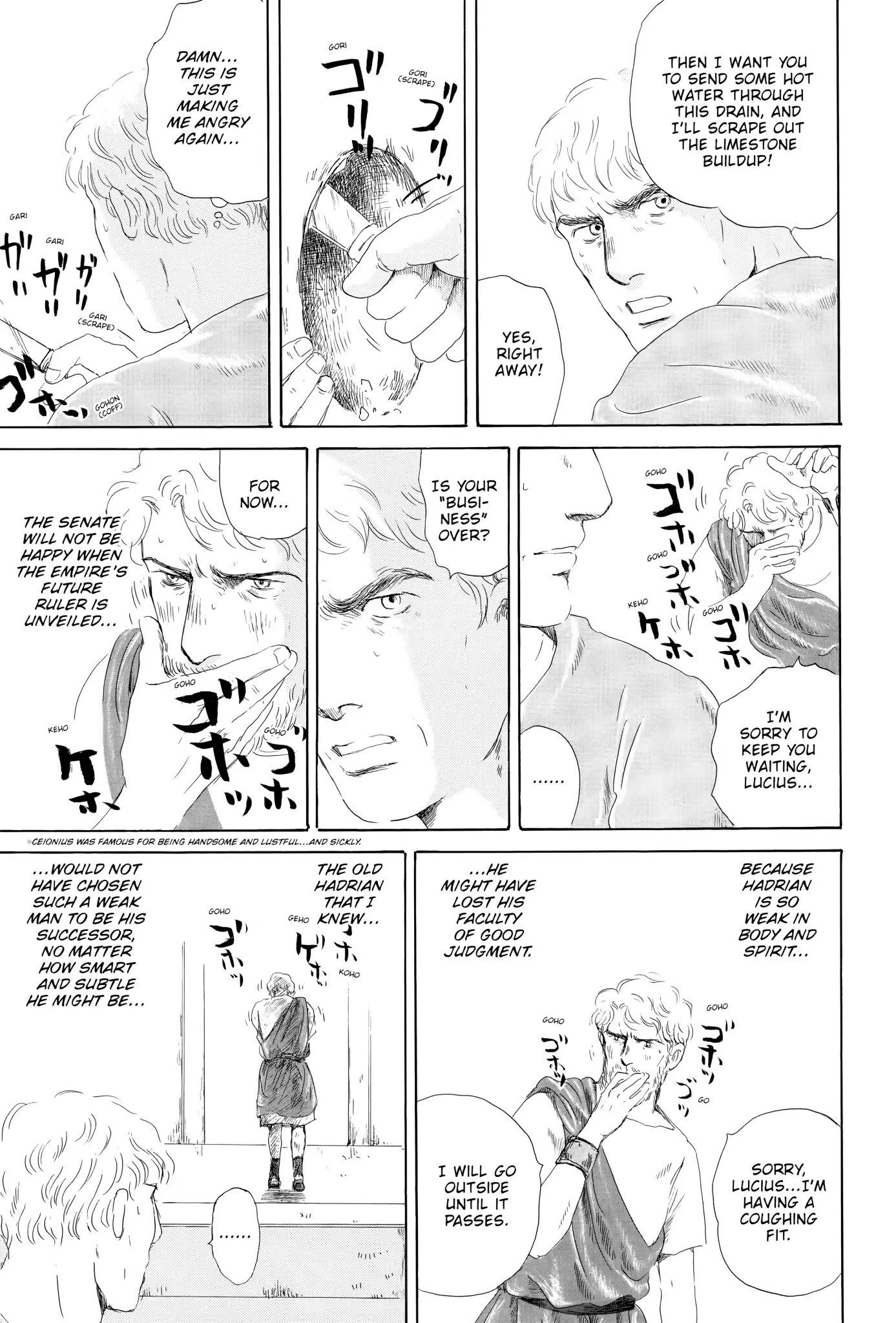 Thermae Romae Chapter 8 page 15 - Chapter 8
