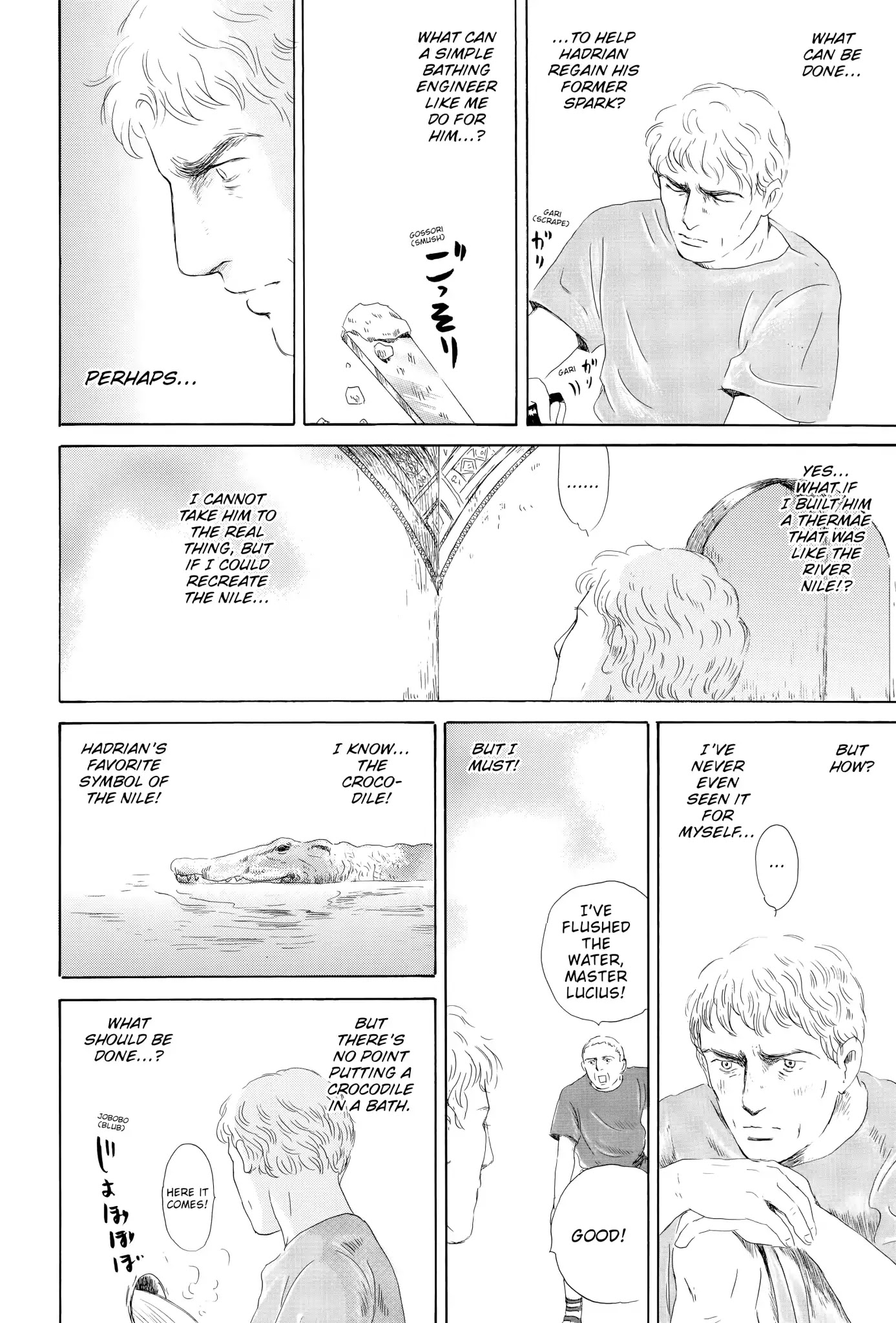 Thermae Romae Chapter 8 page 16 - Chapter 8