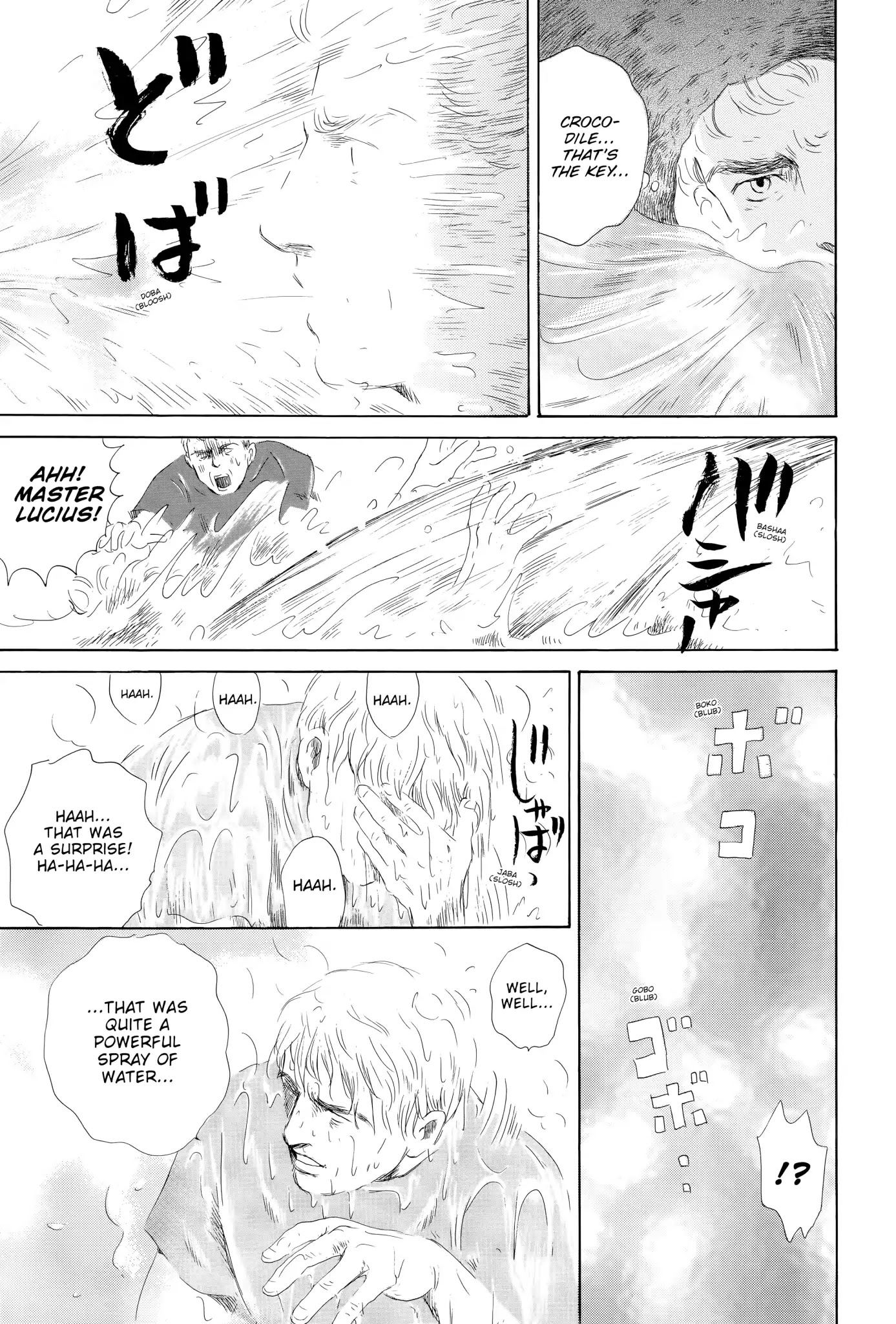 Thermae Romae Chapter 8 page 17 - Chapter 8