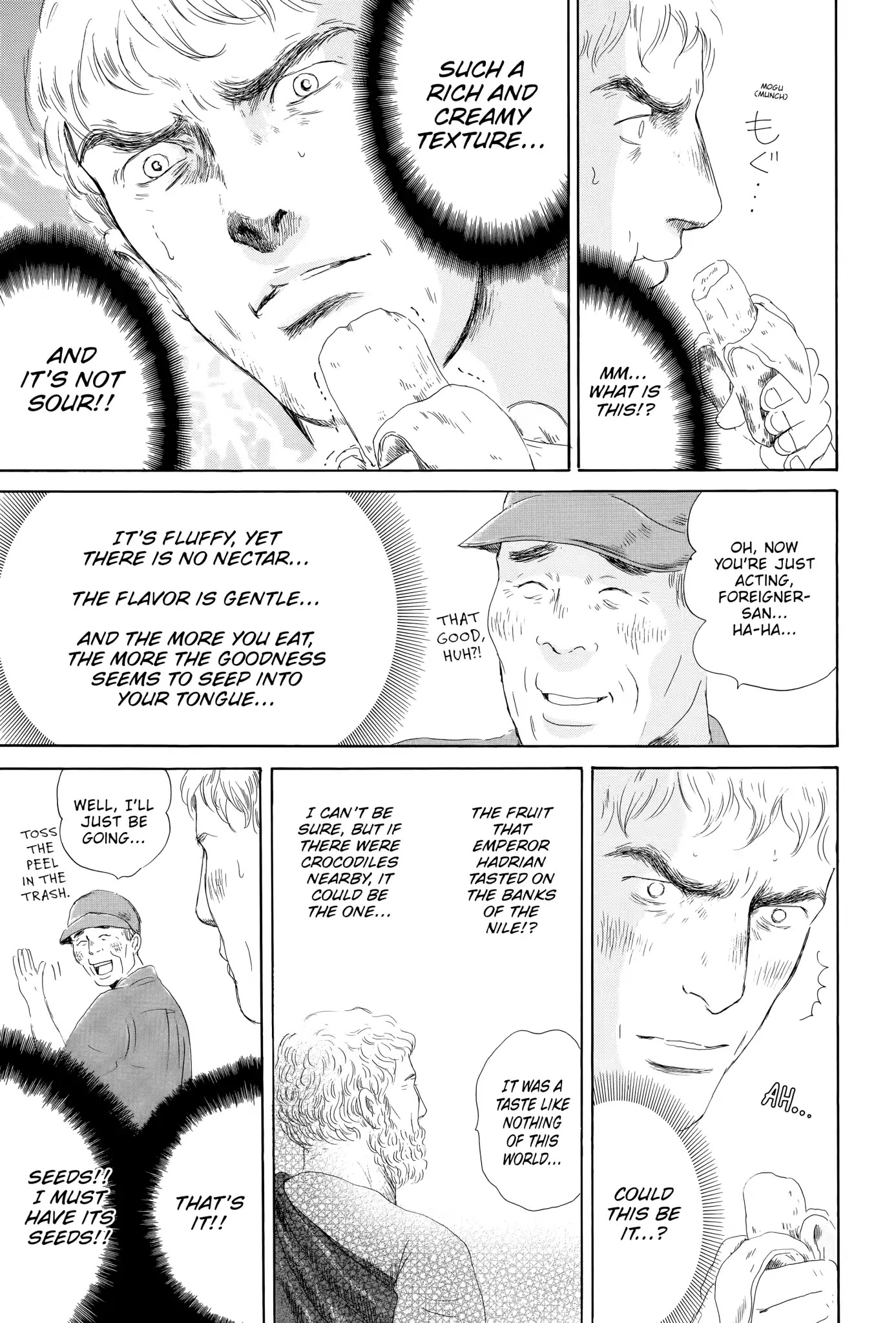 Thermae Romae Chapter 8 page 27 - Chapter 8